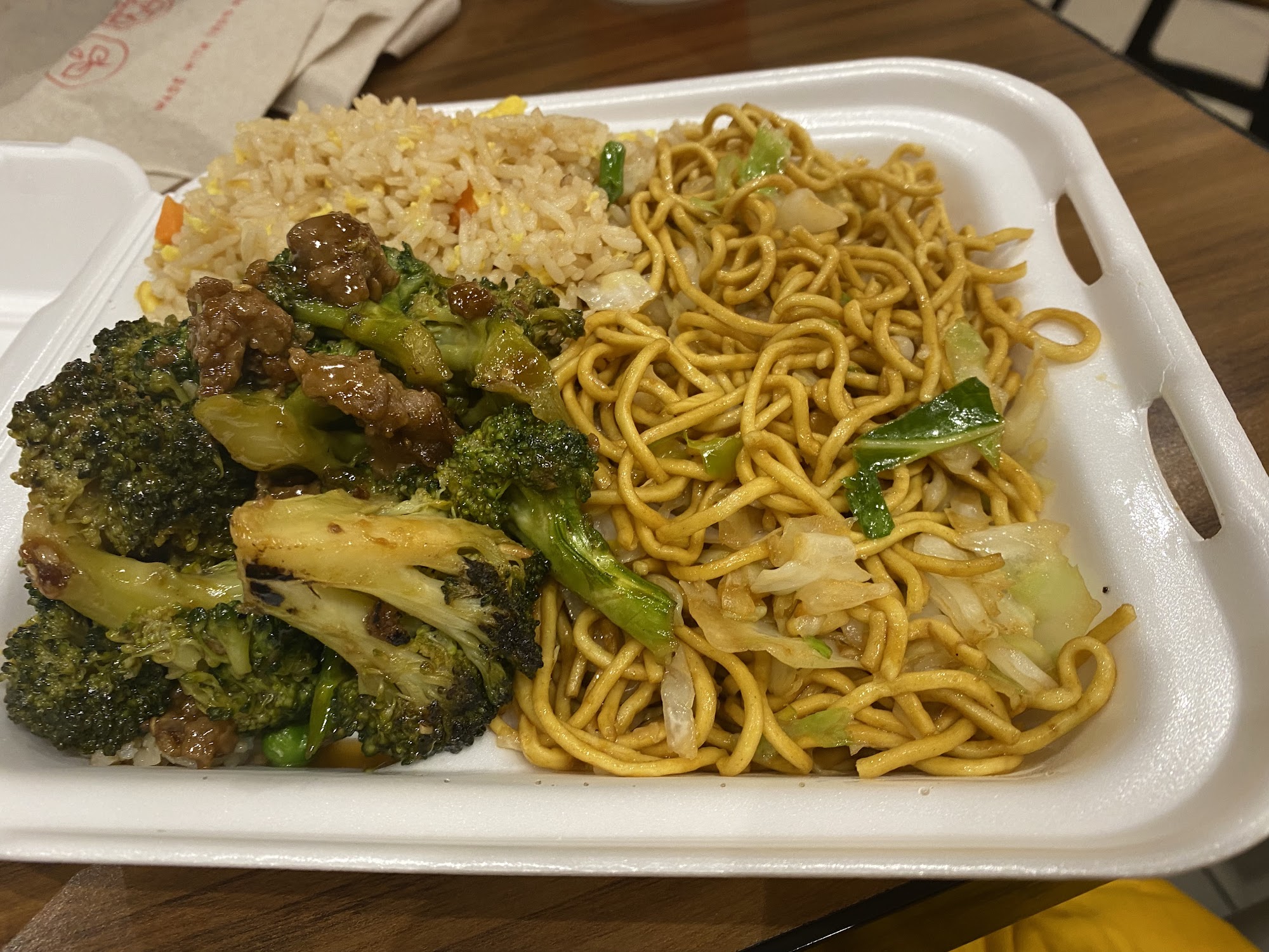 Panda Express