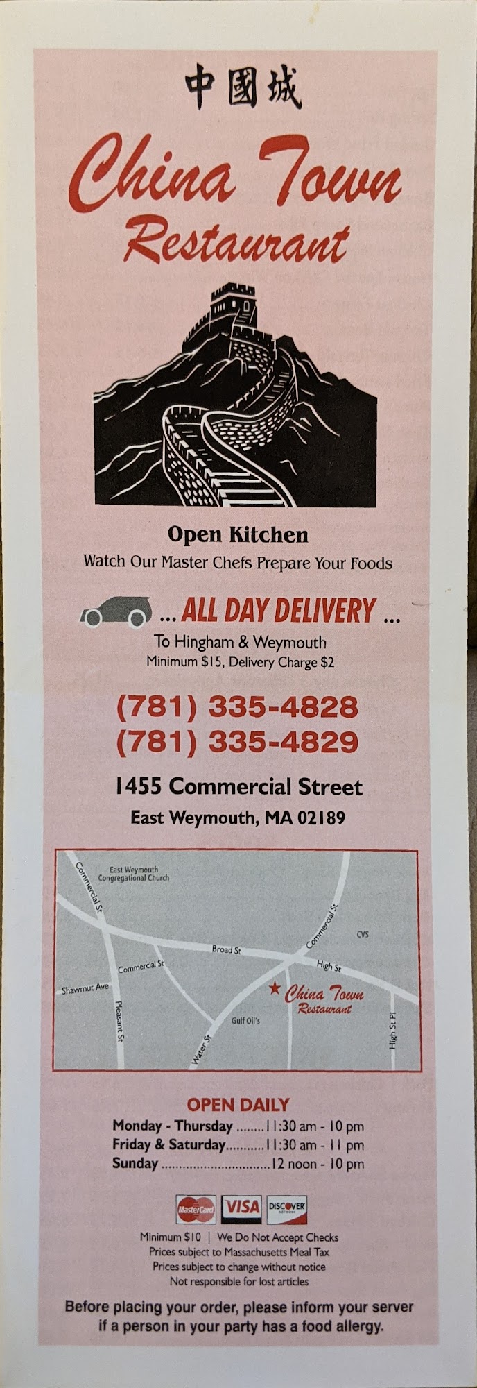 Photo credit: Google