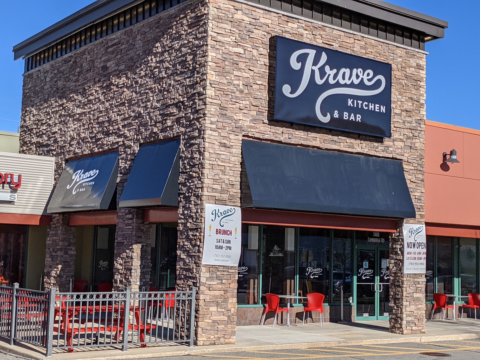 Krave Kitchen & Bar