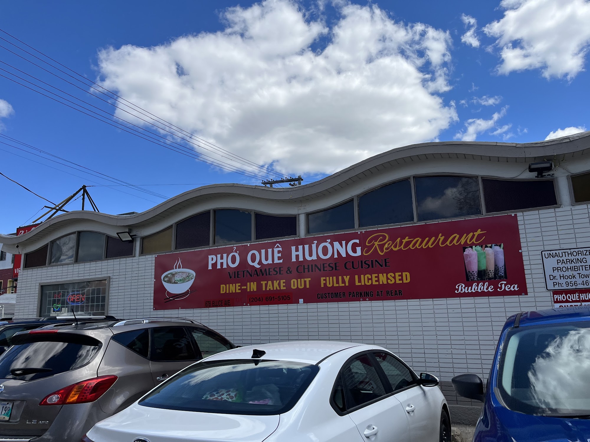 Pho Que Huong