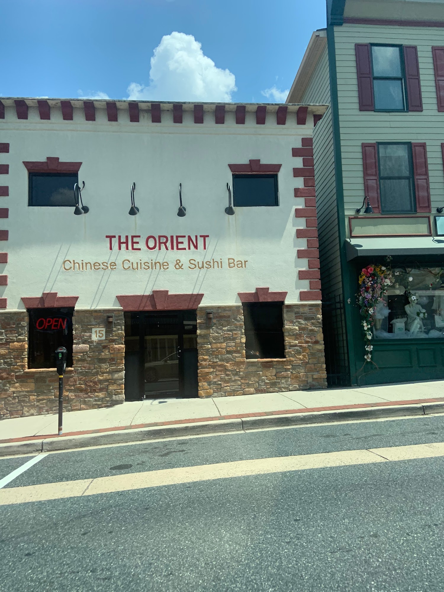 The Orient Restaurant Bel Air