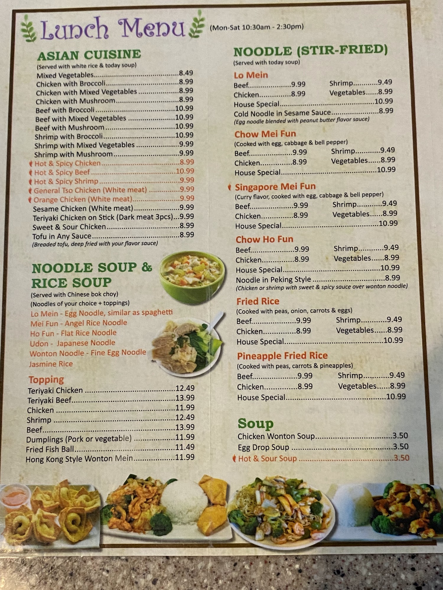 Photo credit: Google