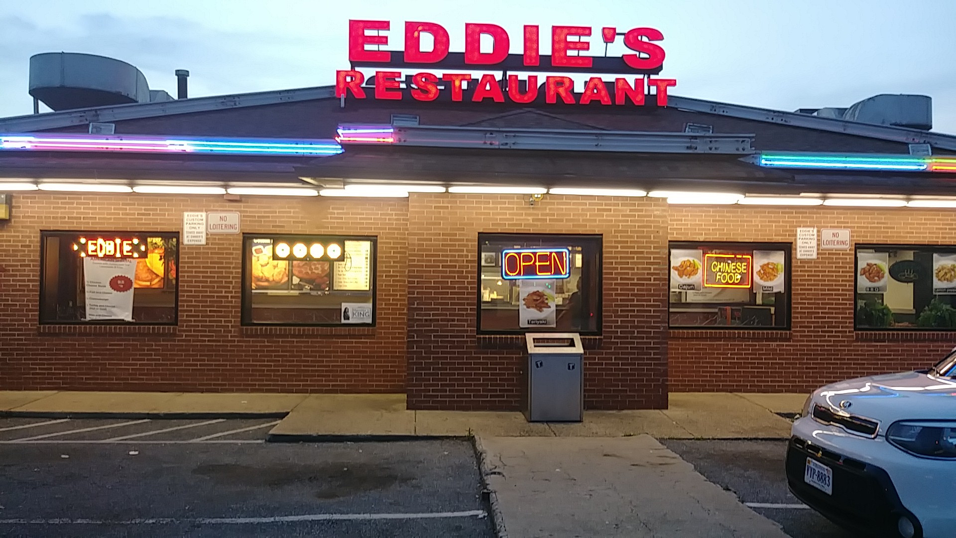 Eddies Carryout Restaurant