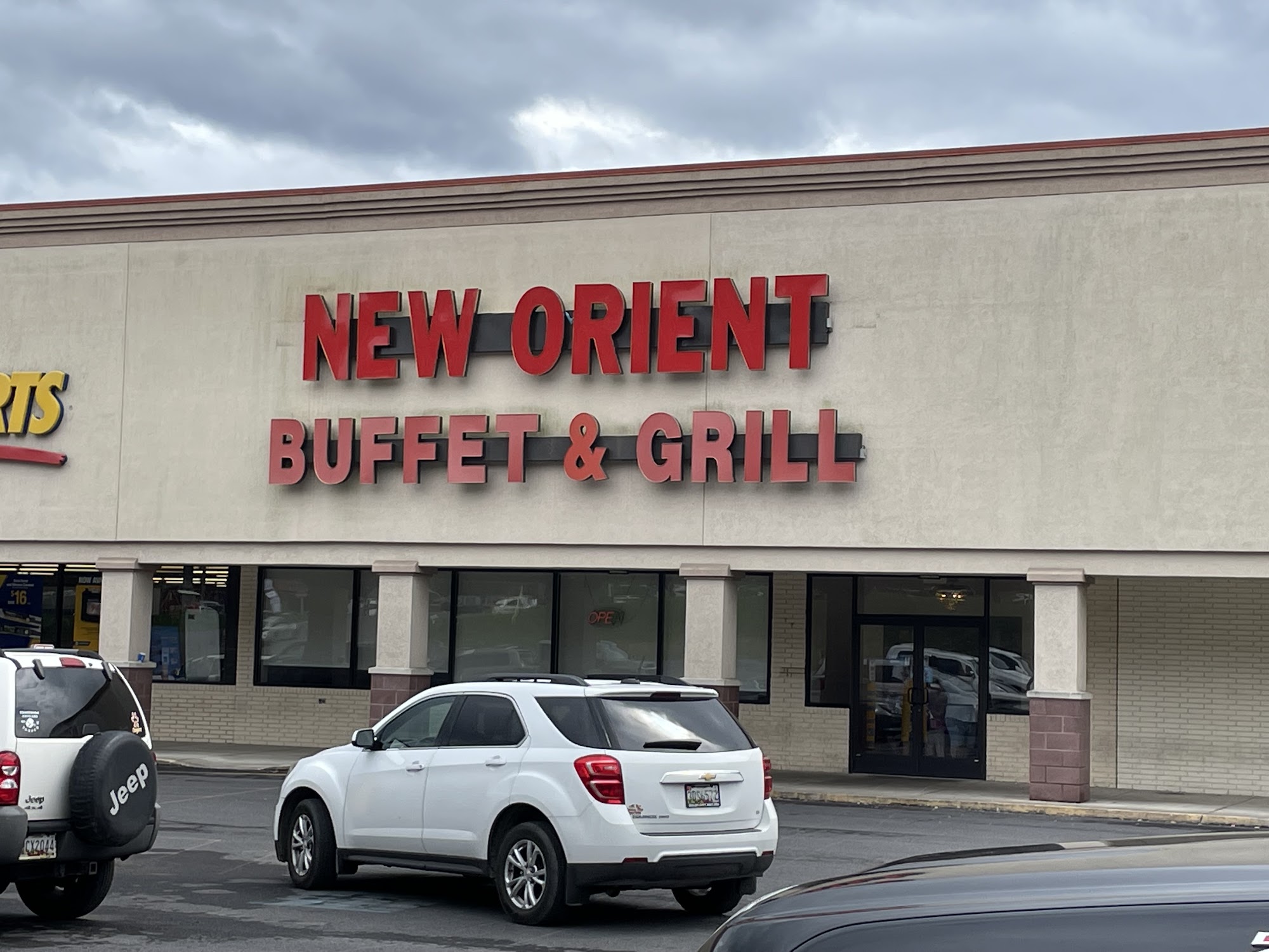 New Orient Buffet & Grill