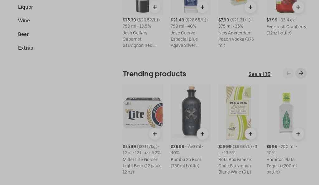 Holabird Bar & Liquor Menu