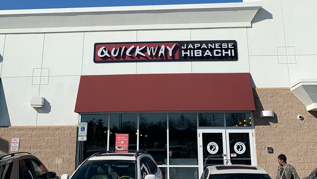 Quickway Hibachi