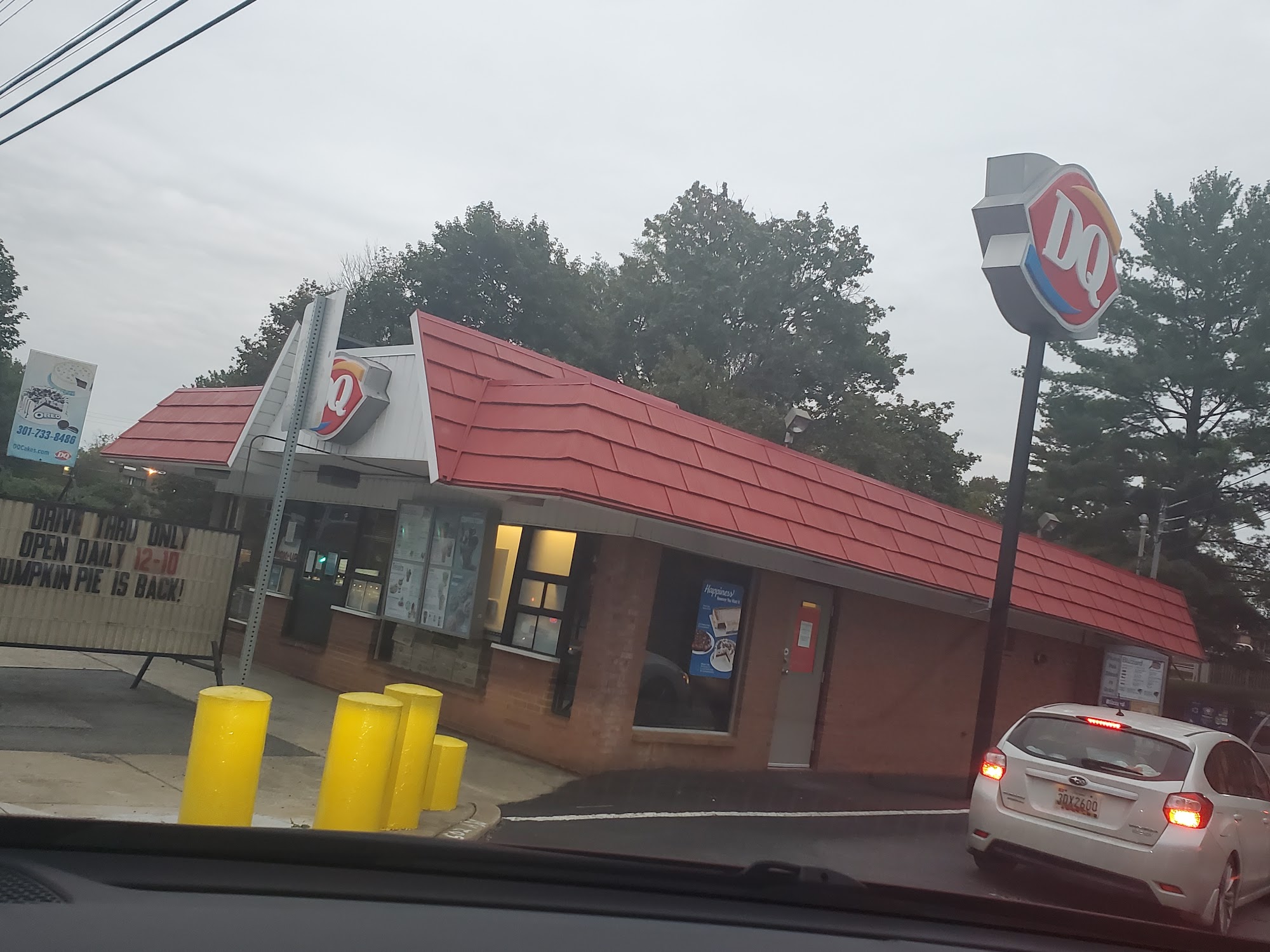 Dairy Queen (Treat)