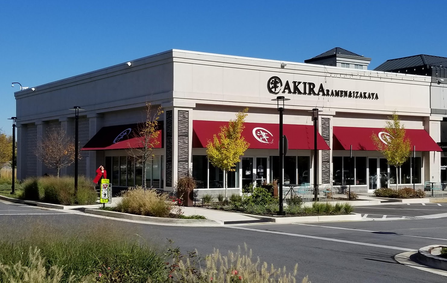 Akira Ramen & Izakaya