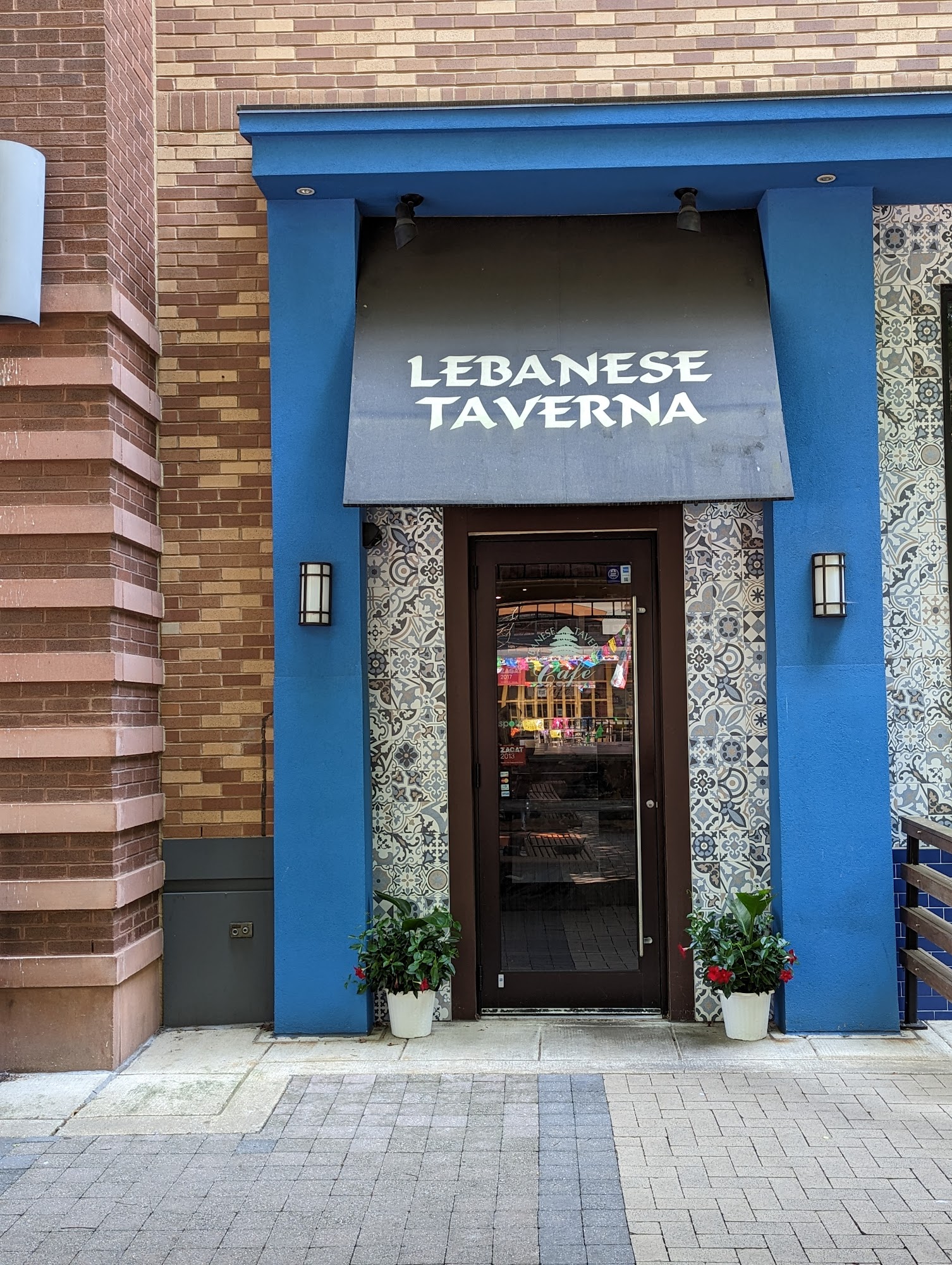 Lebanese Taverna Cafe