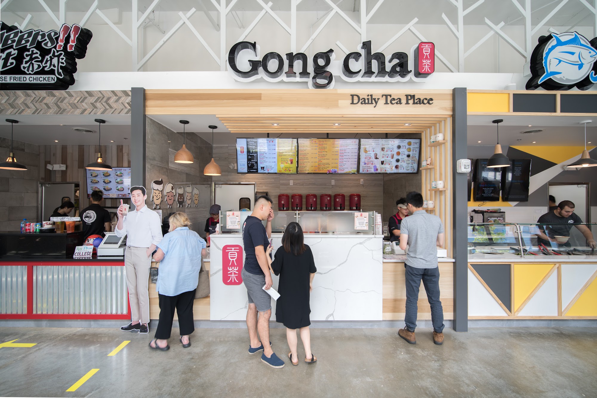 Gong Cha The Spot