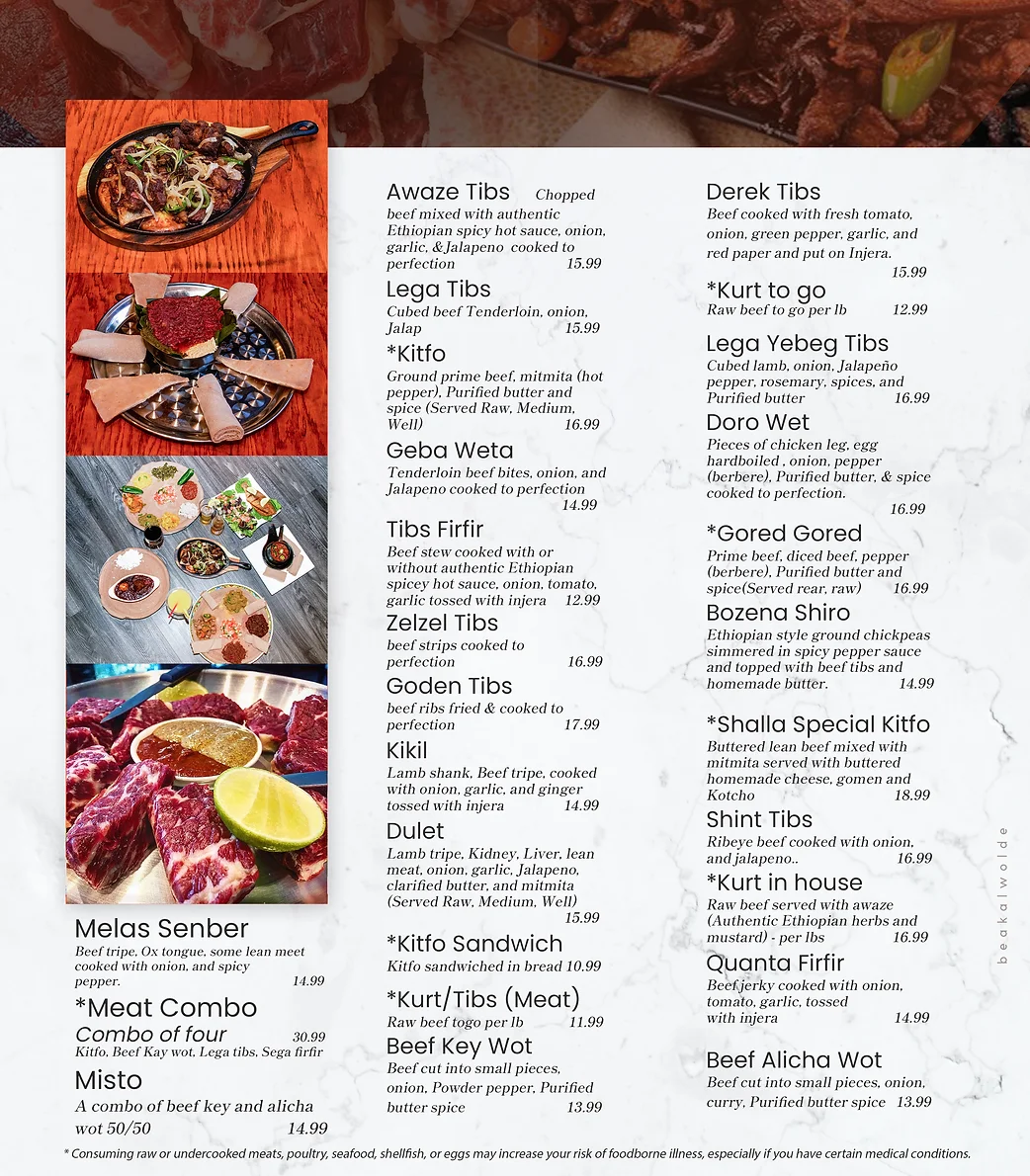 Shalla Ethiopian Restaurant and Bar Menu