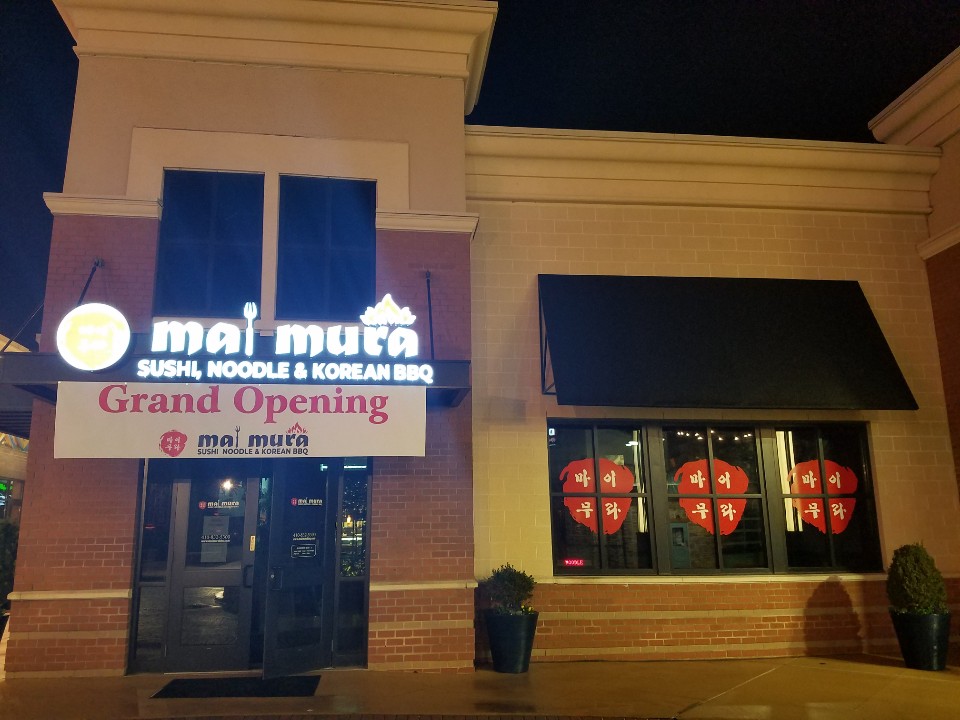 Maimura Korean BBQ