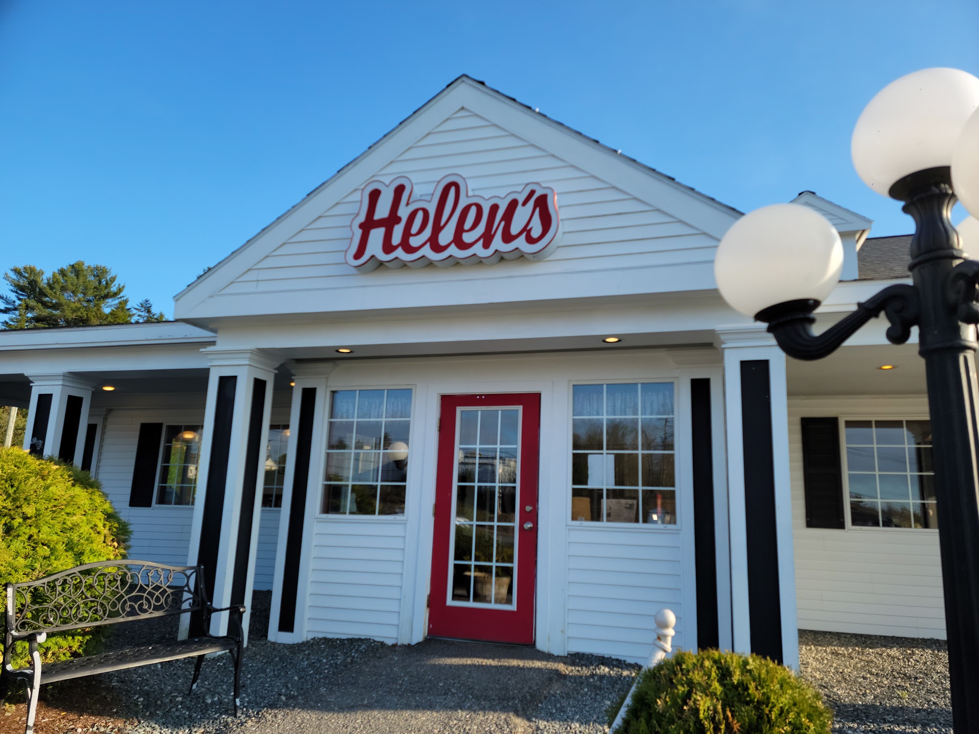 Helen's Restaurant of Ellsworth