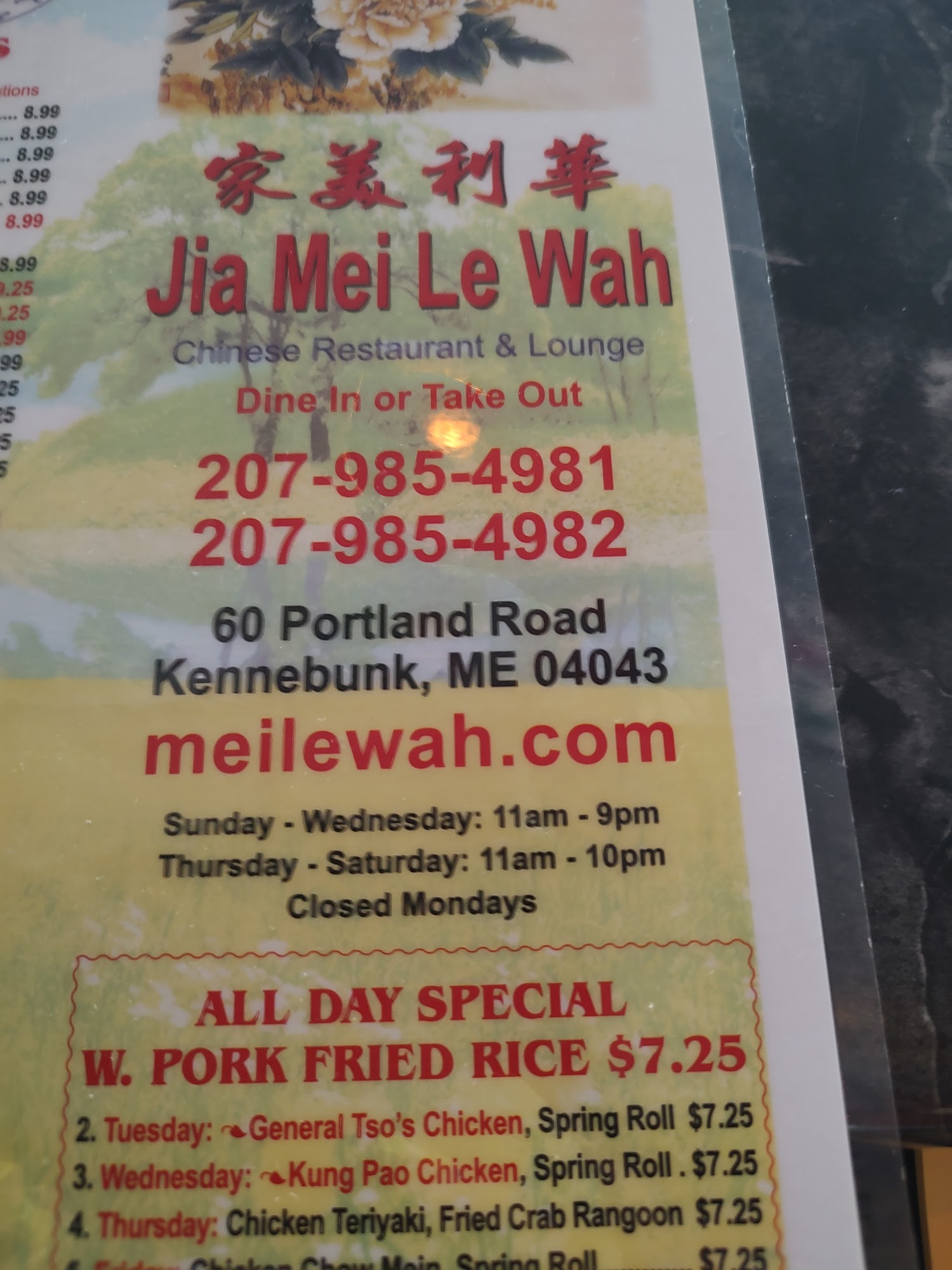 Photo credit: Google