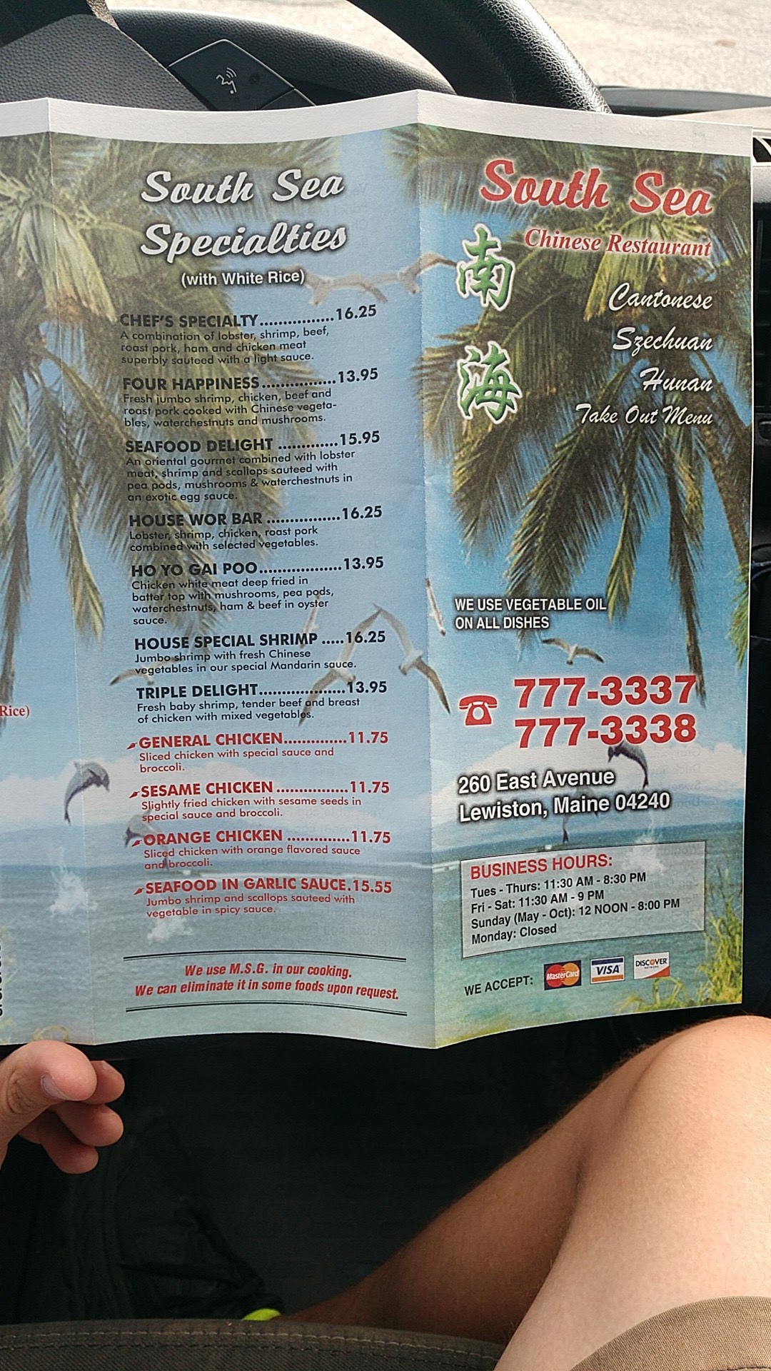 Photo credit: Google