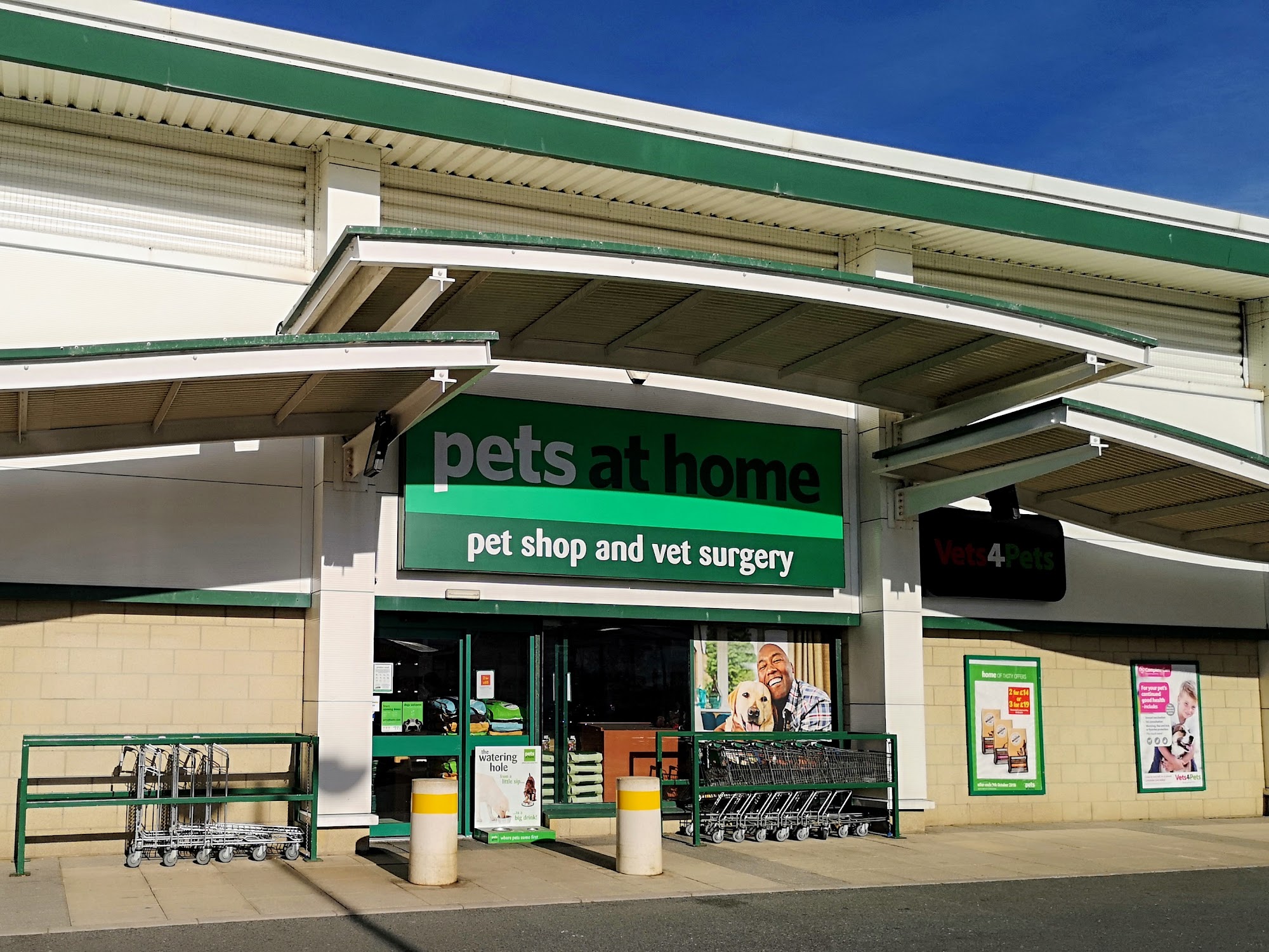 Pets at Home Southport