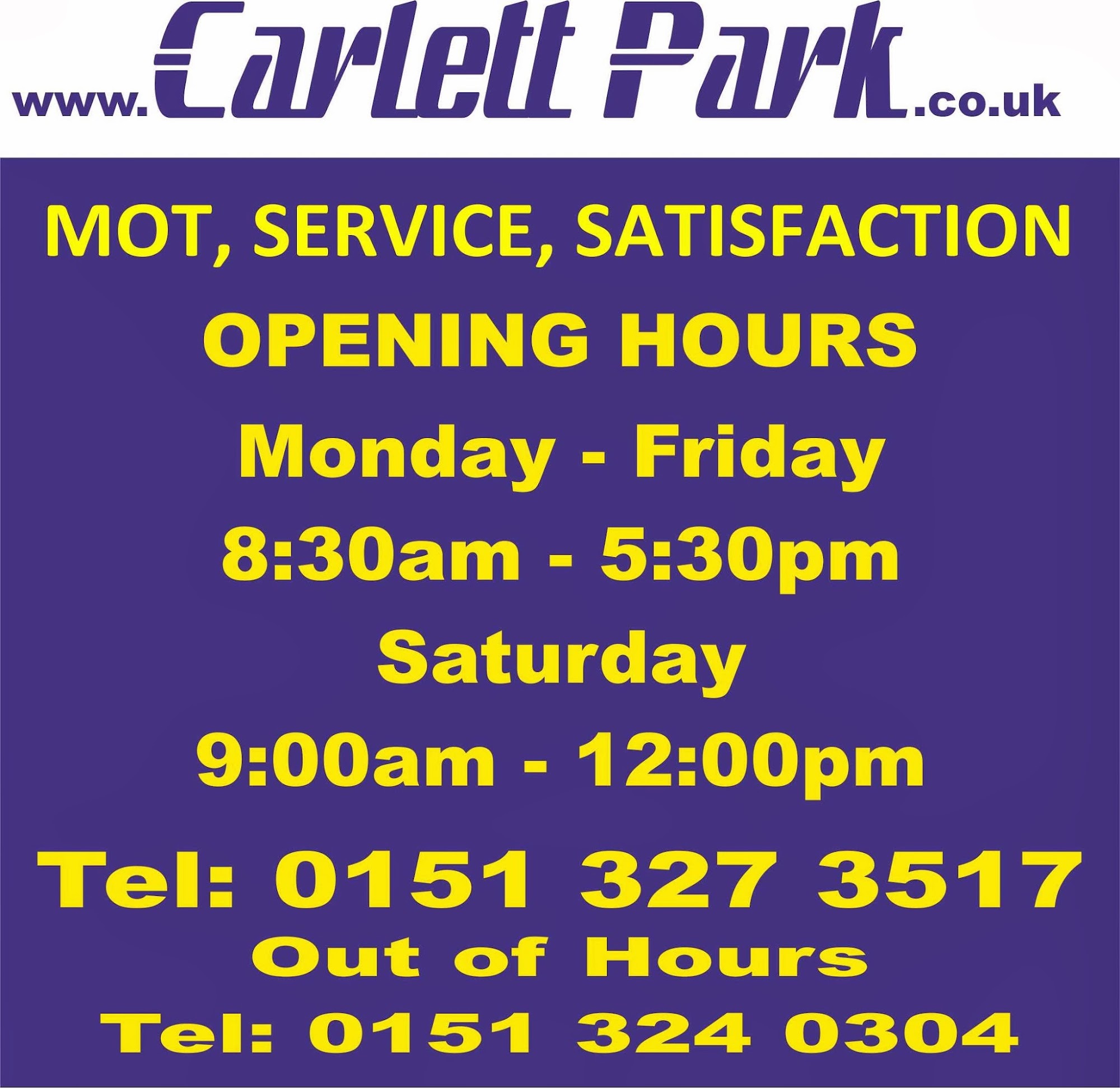 Carlett Park Garage Wirral
