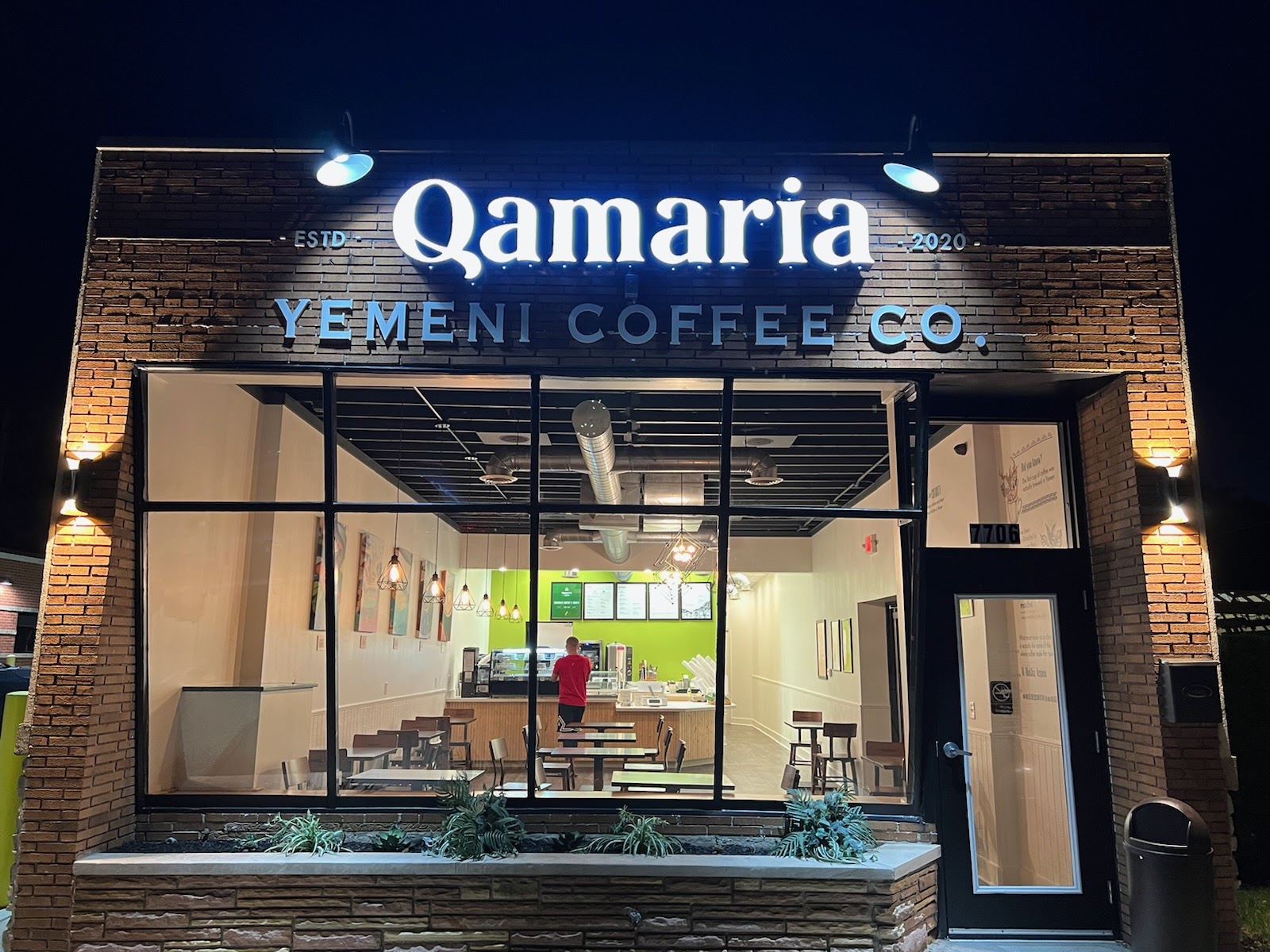 Qamaria Yemeni Coffee