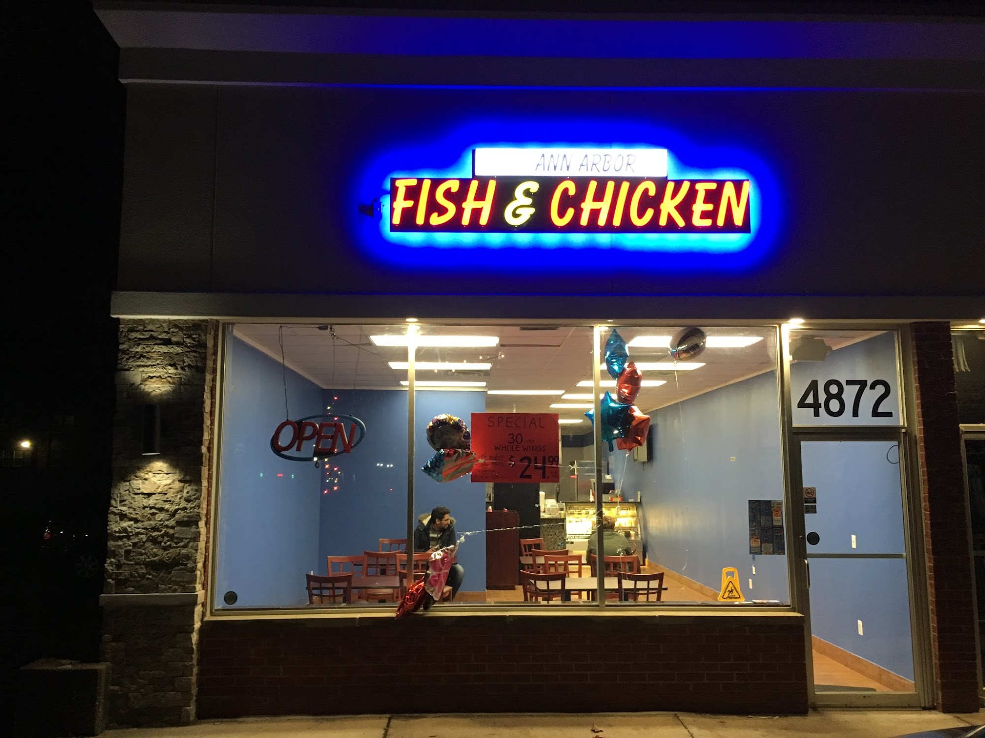 Ann Arbor Fish & Chicken