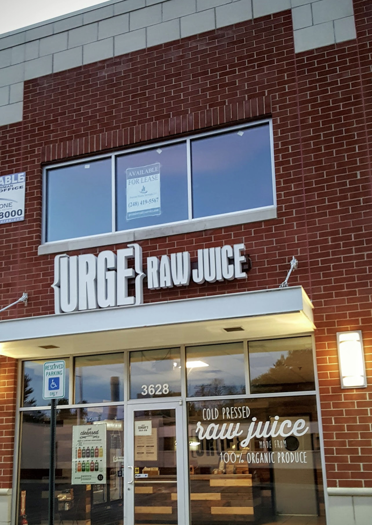 Urge Juice