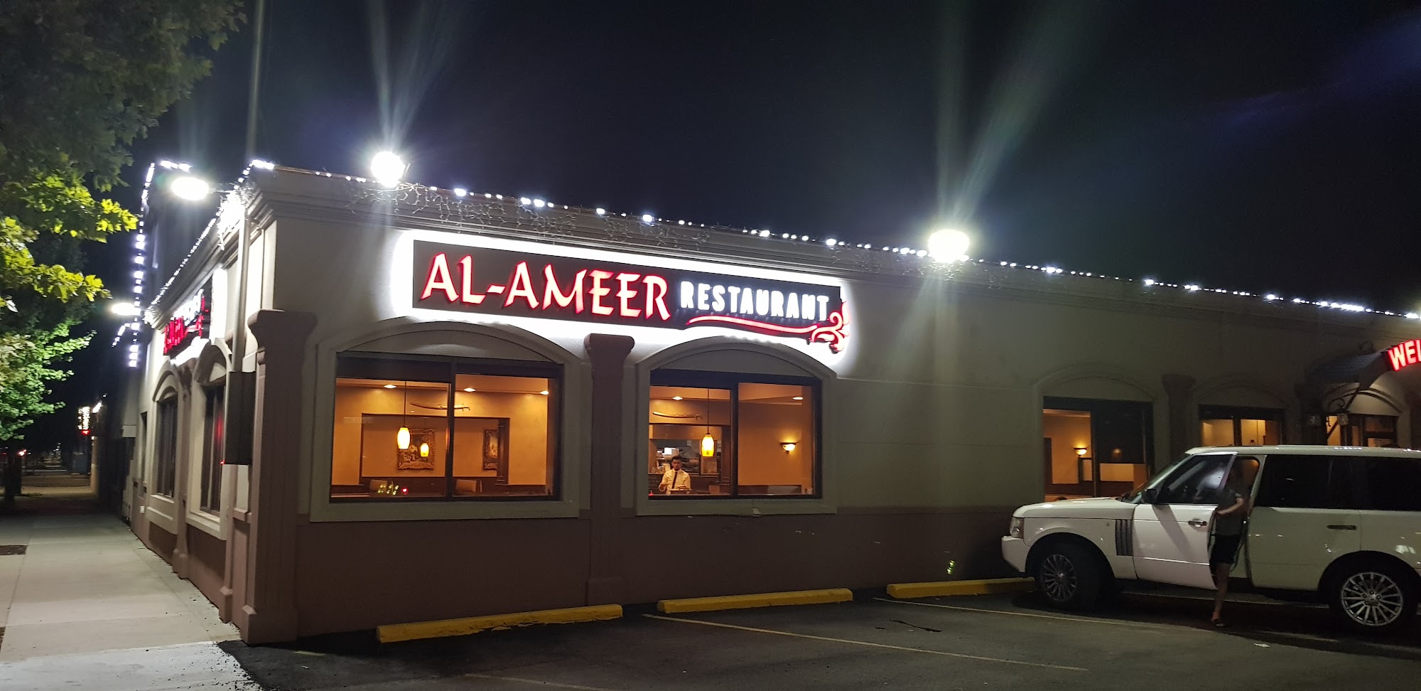 Al Ameer