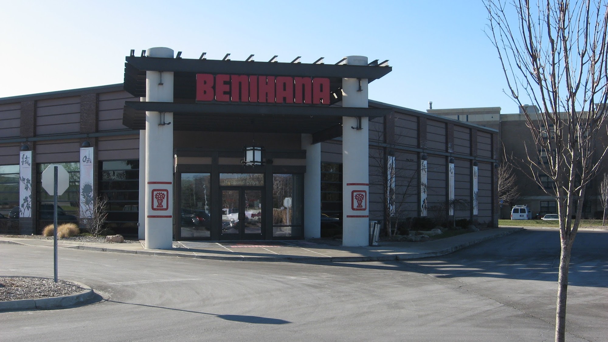 Benihana