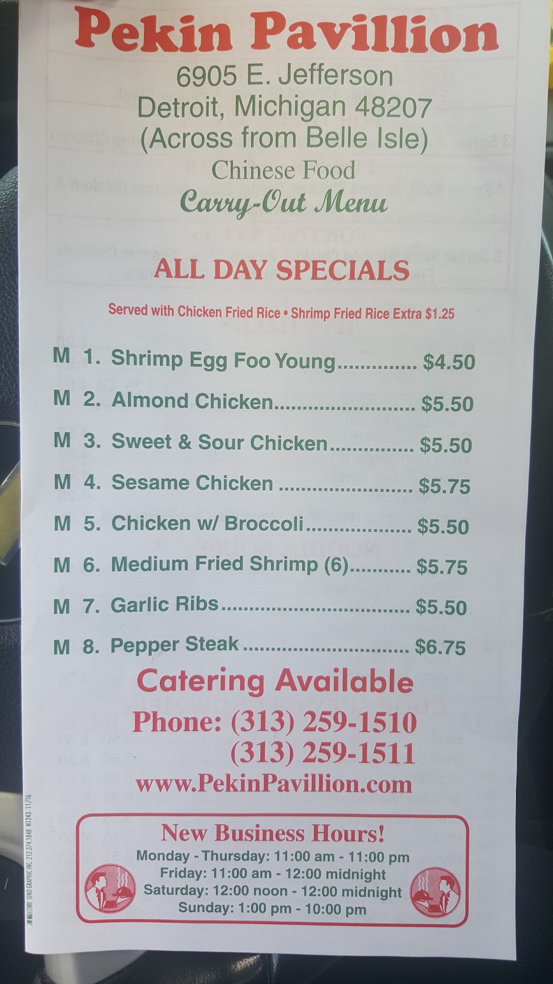 Photo credit: Google