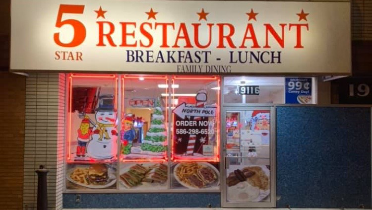 5 Star Restaurant Breakfast & Lunch