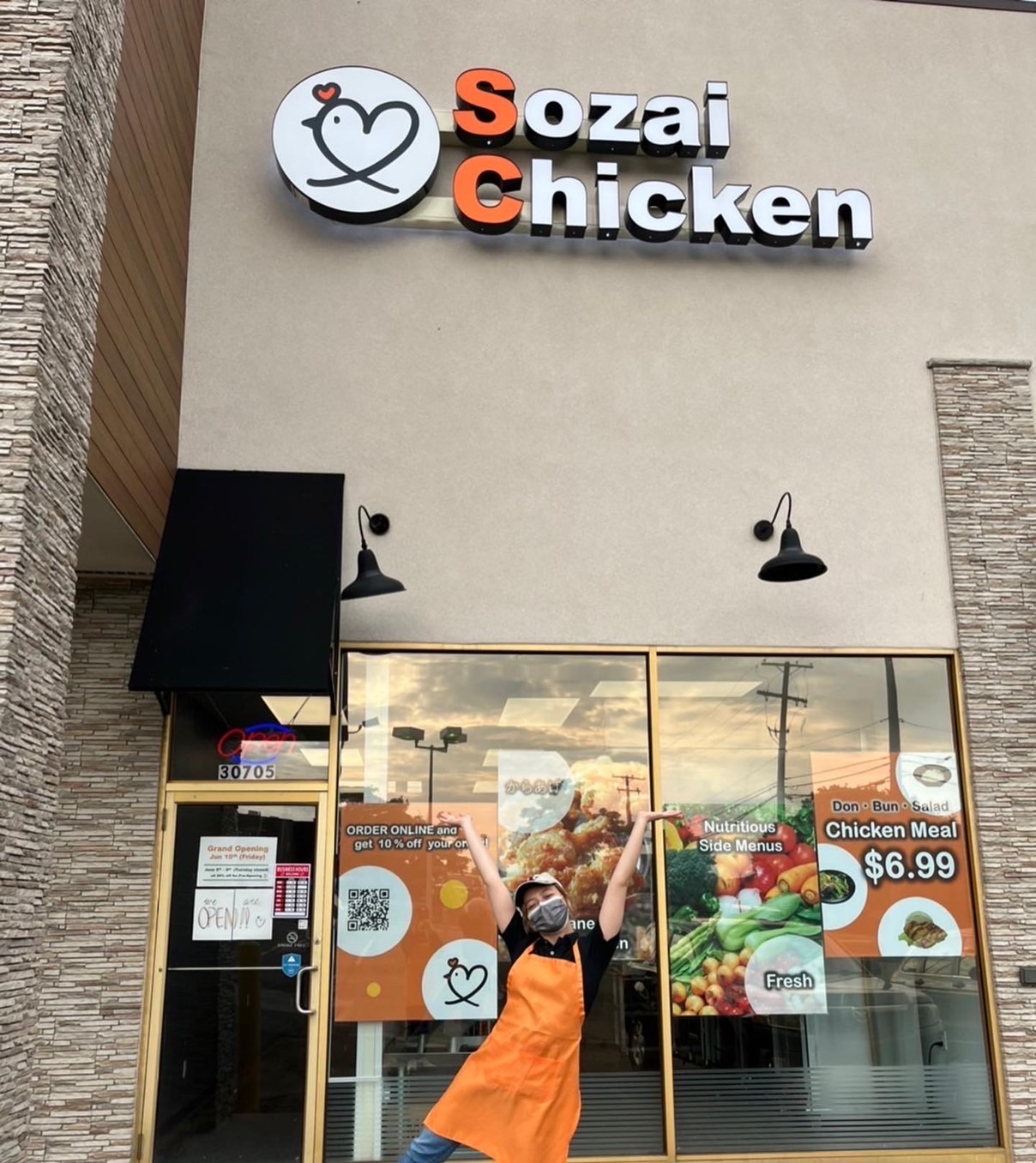 Sozai Chicken