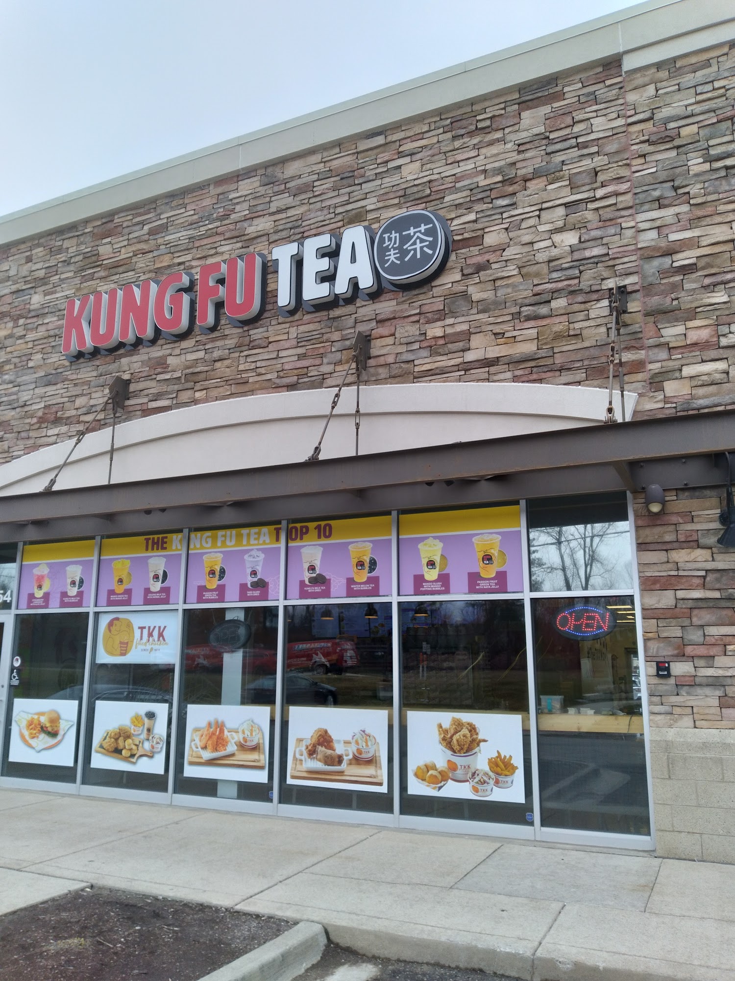 Kung Fu Tea Southfield