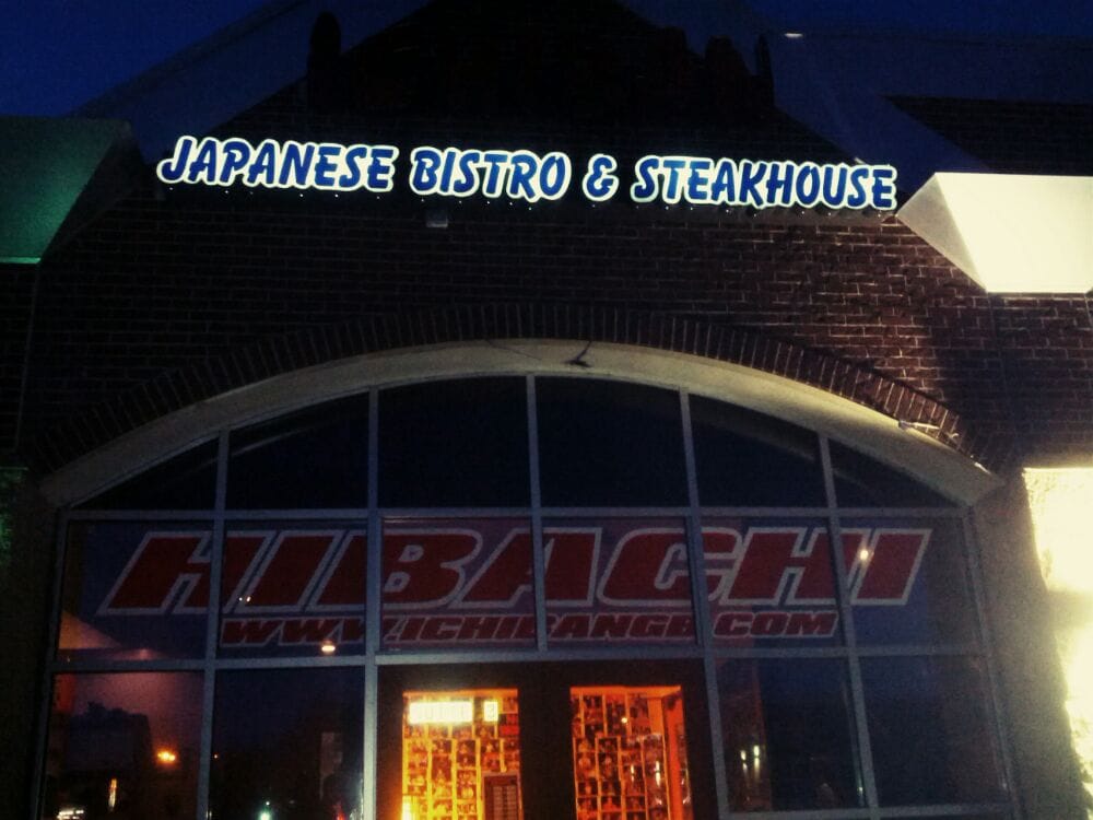 Ichiban Japanese Bistro & Steakhouse