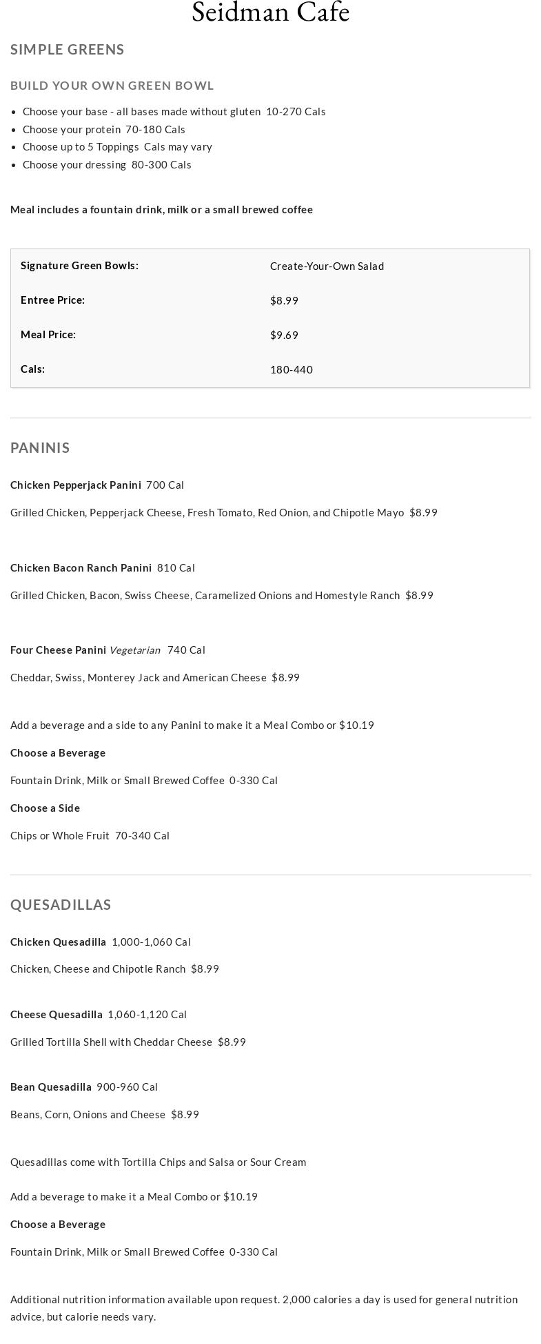 Seidman Cafe Menu