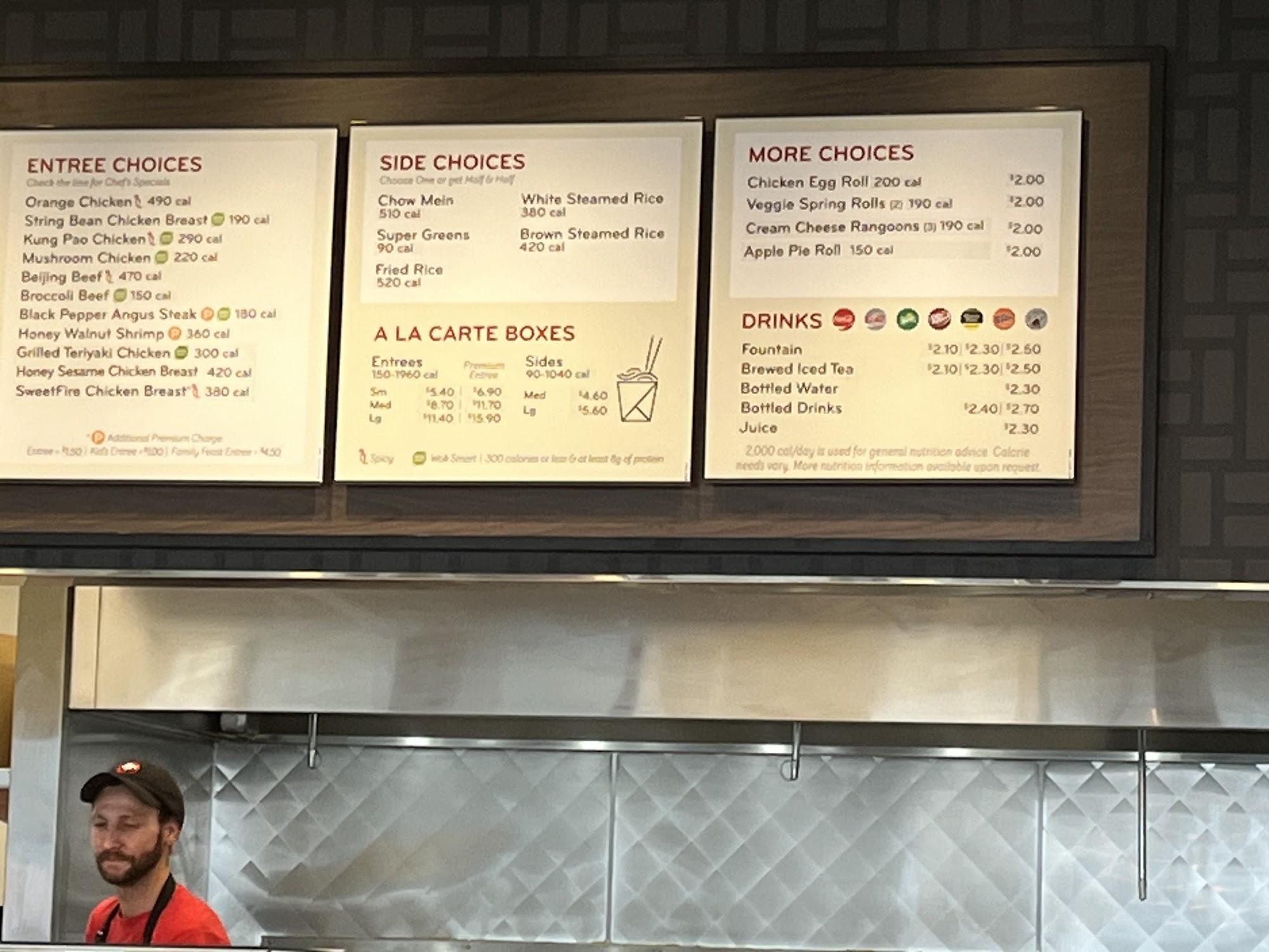 Panda Express Menu