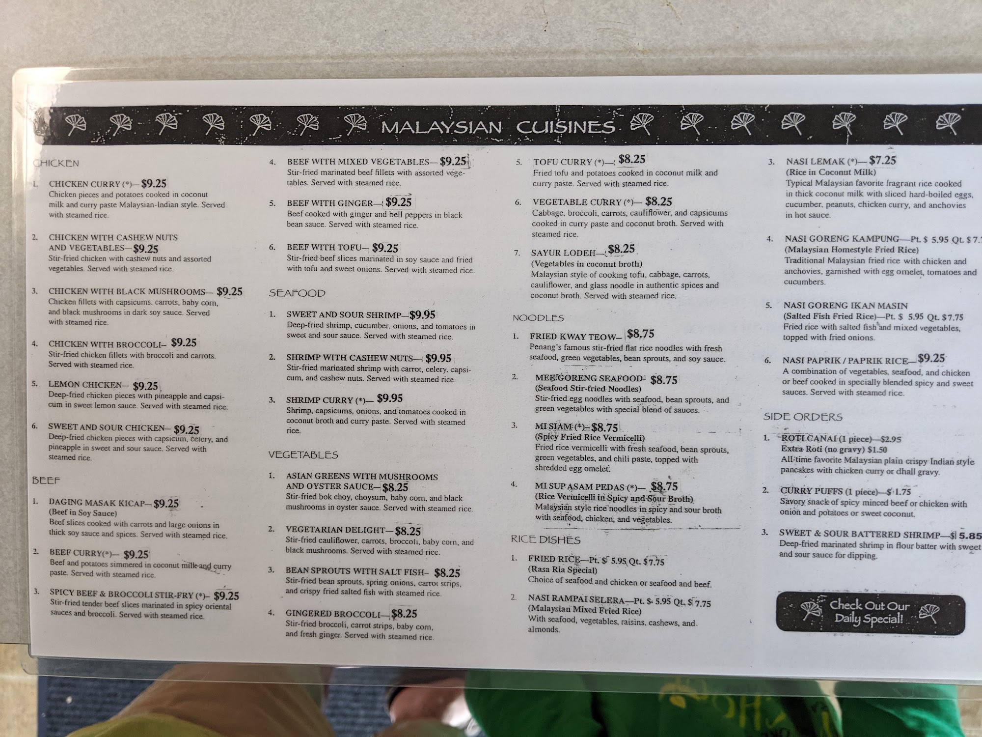 Photo credit: Google