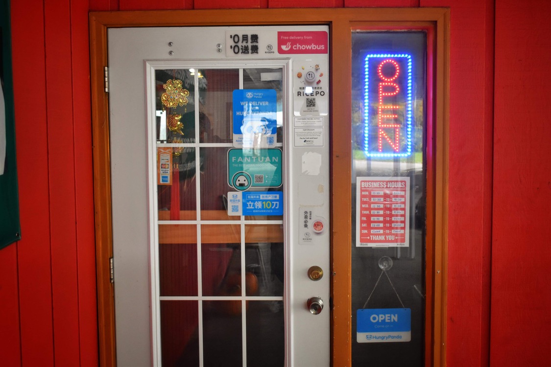 Hong Kong Restaurant