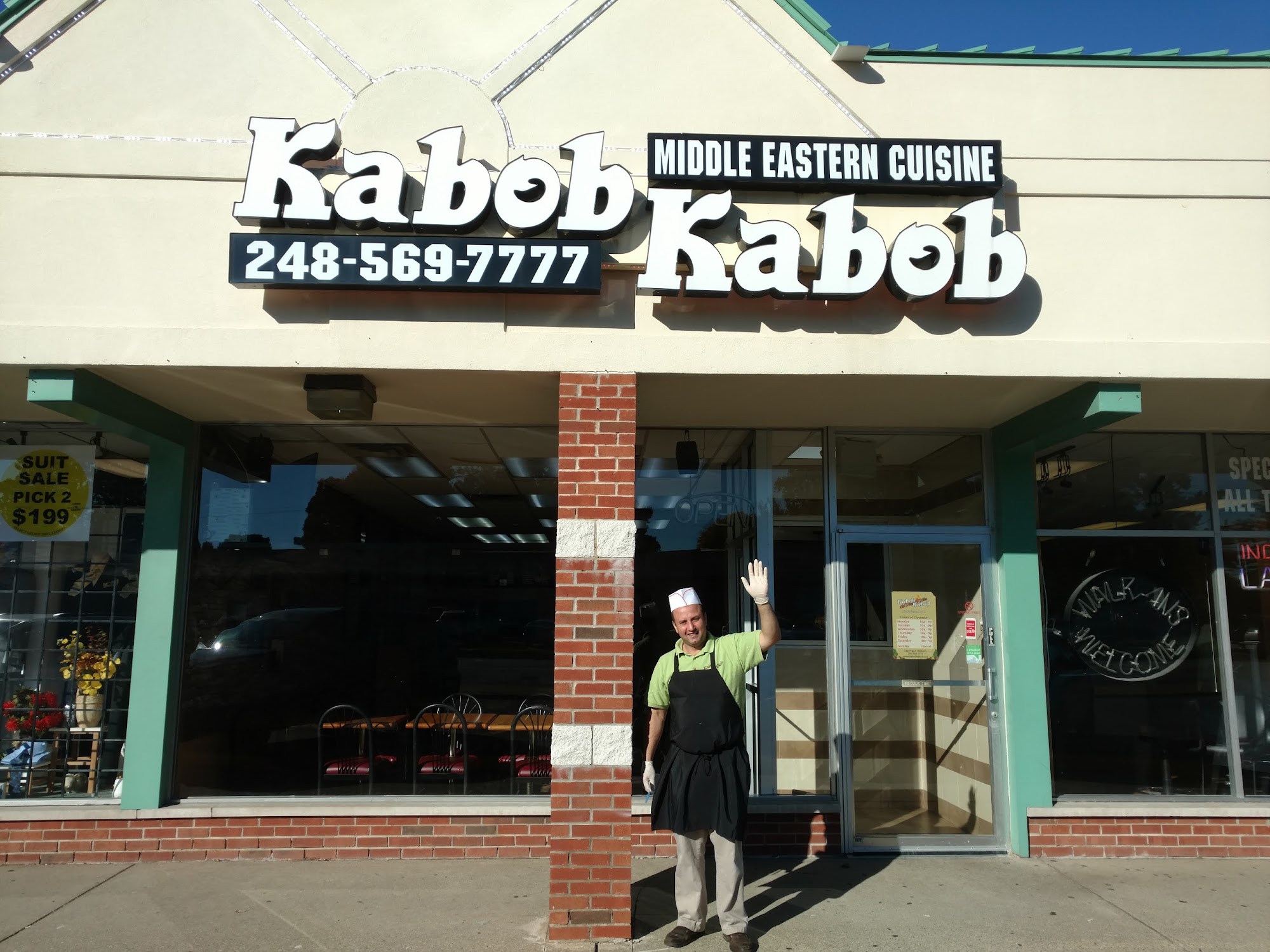 KABOB KABOB INC