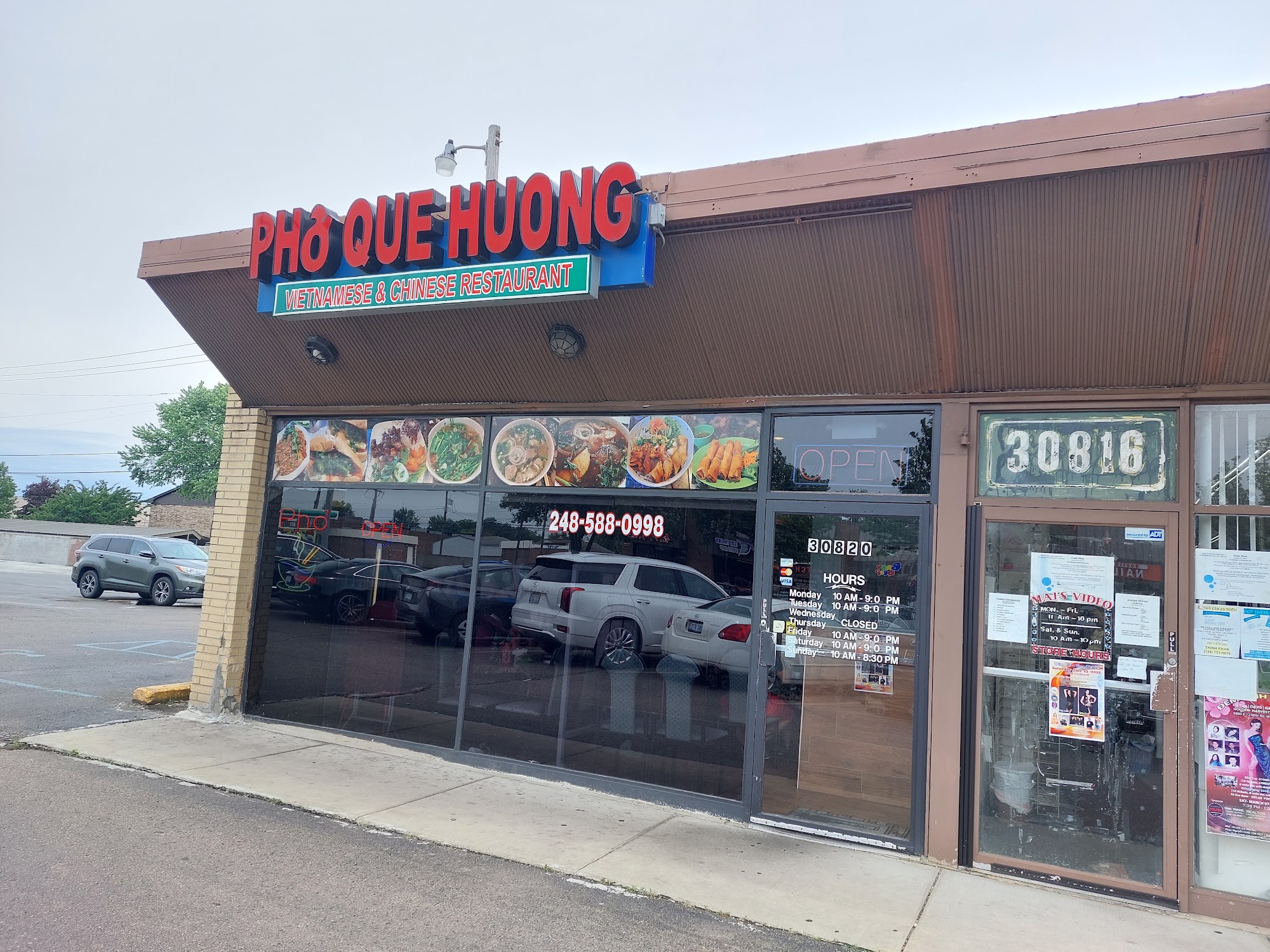 Que Huong Restaurant