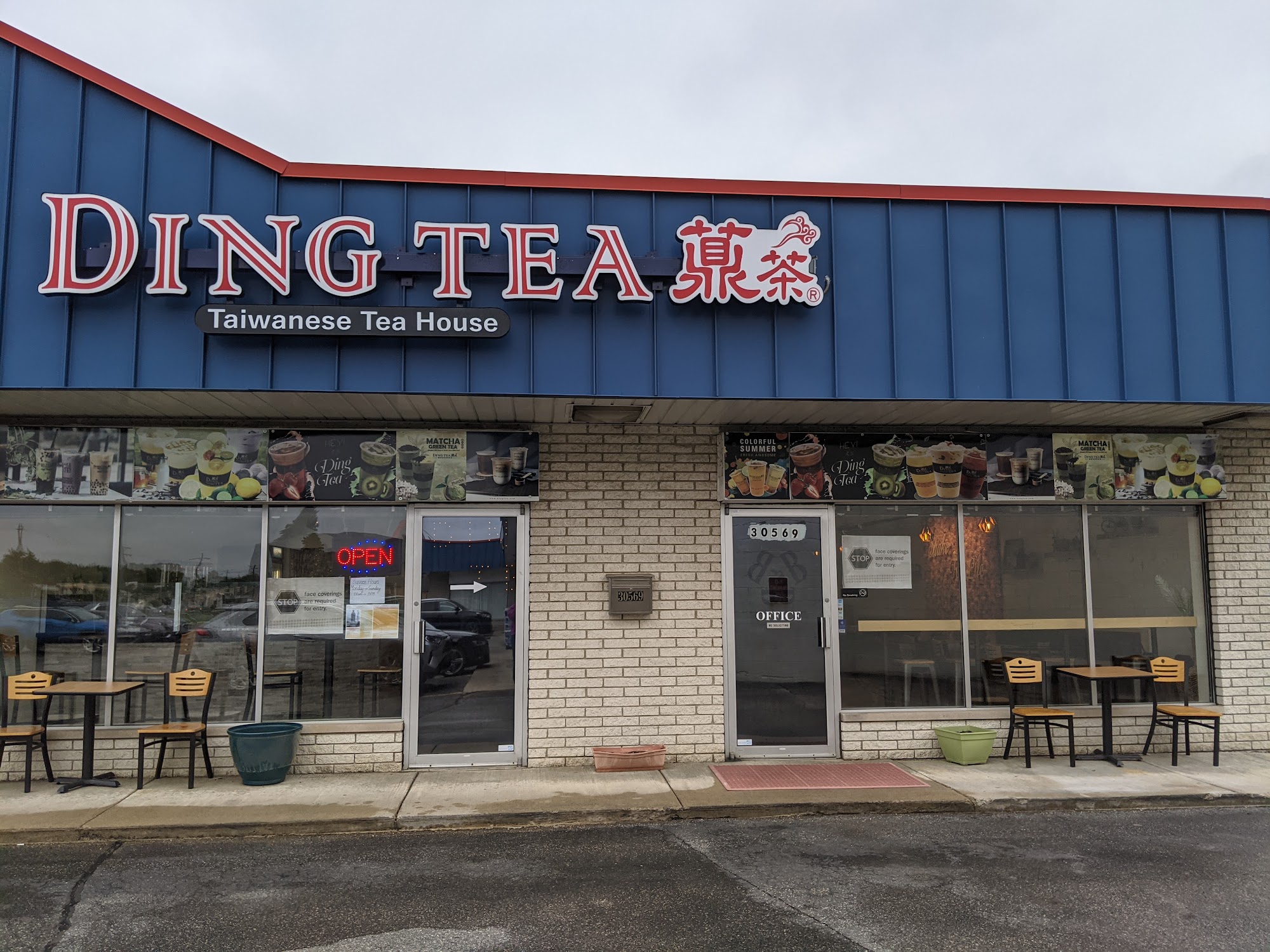 Ding Tea Detroit