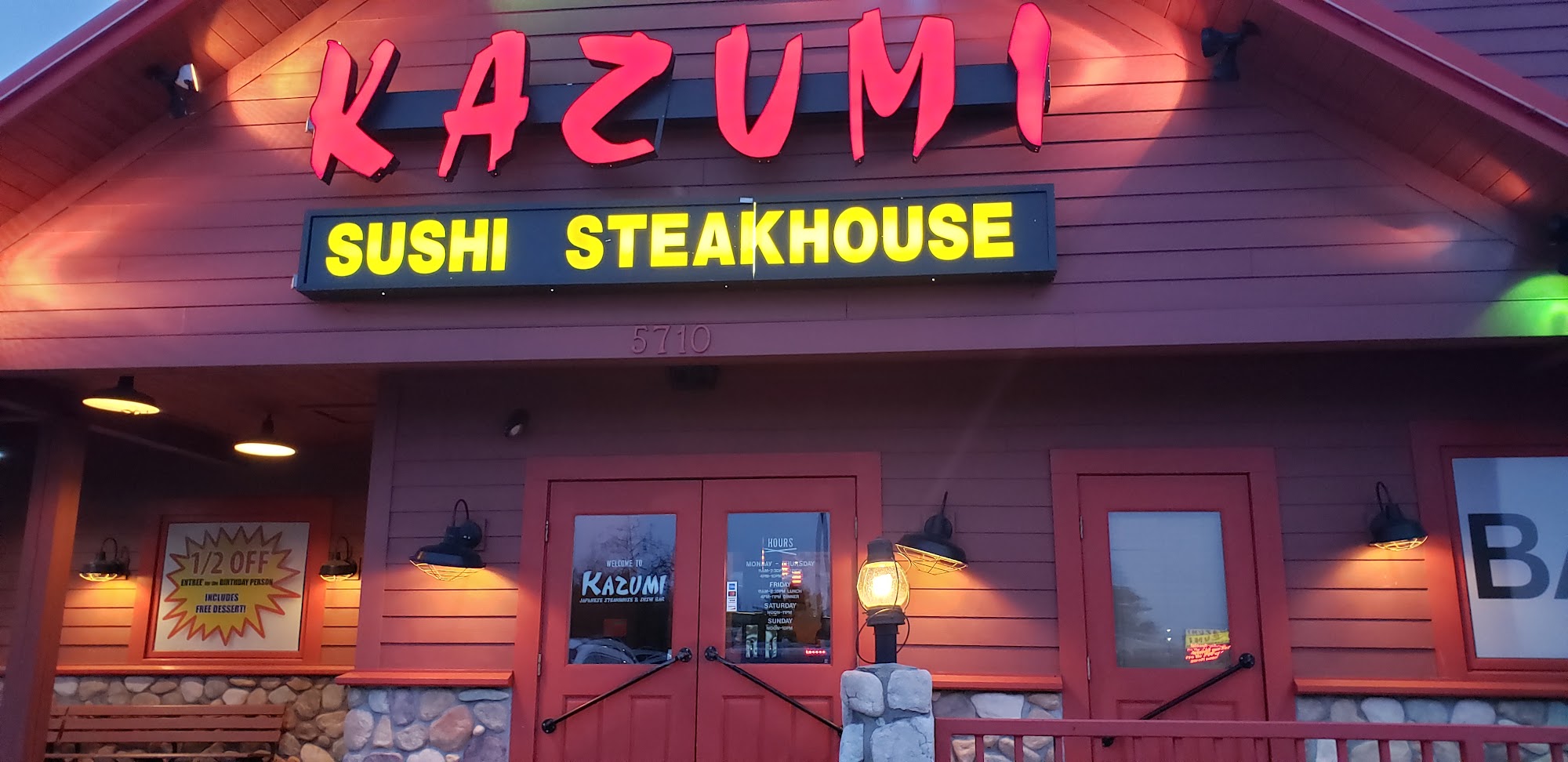 Kazumi Japanese Steakhouse