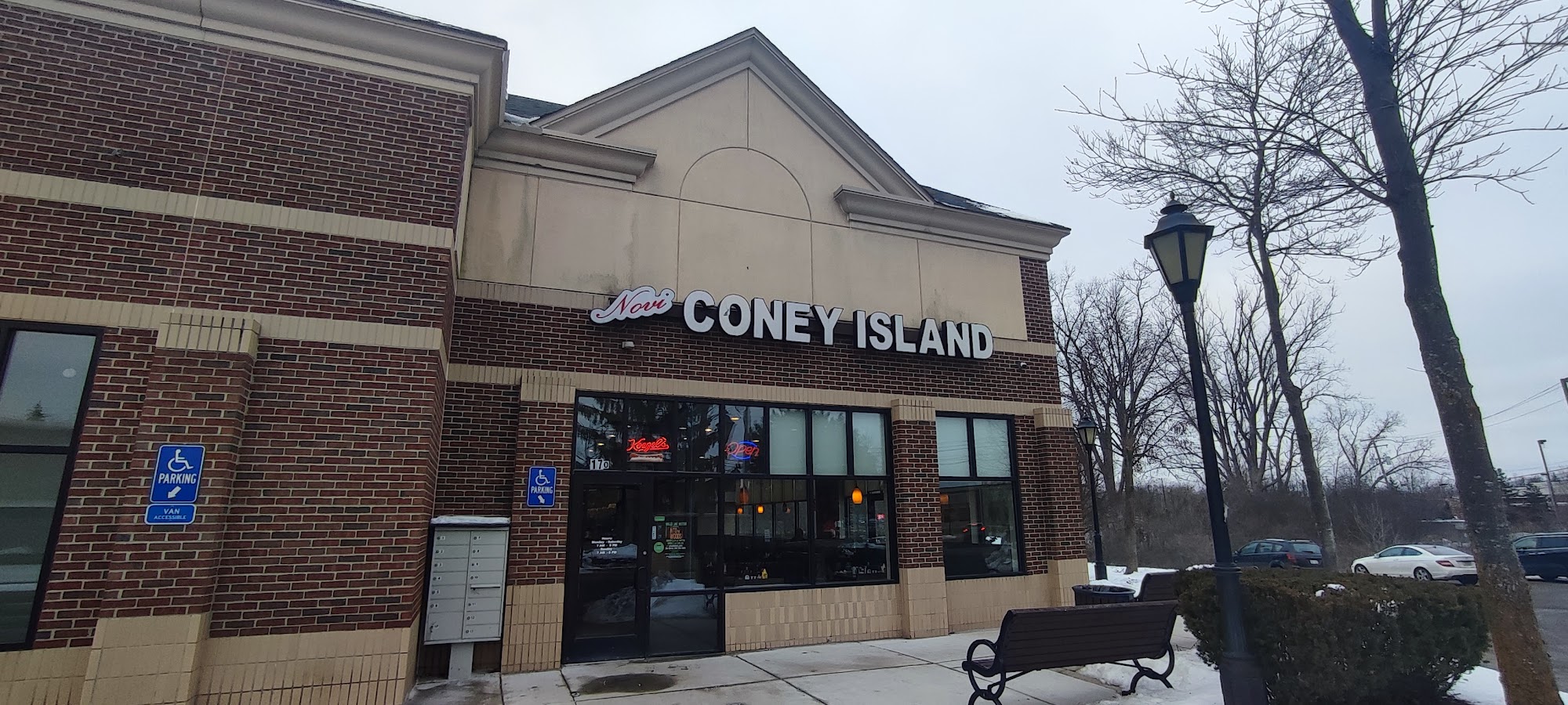 Novi Coney Island