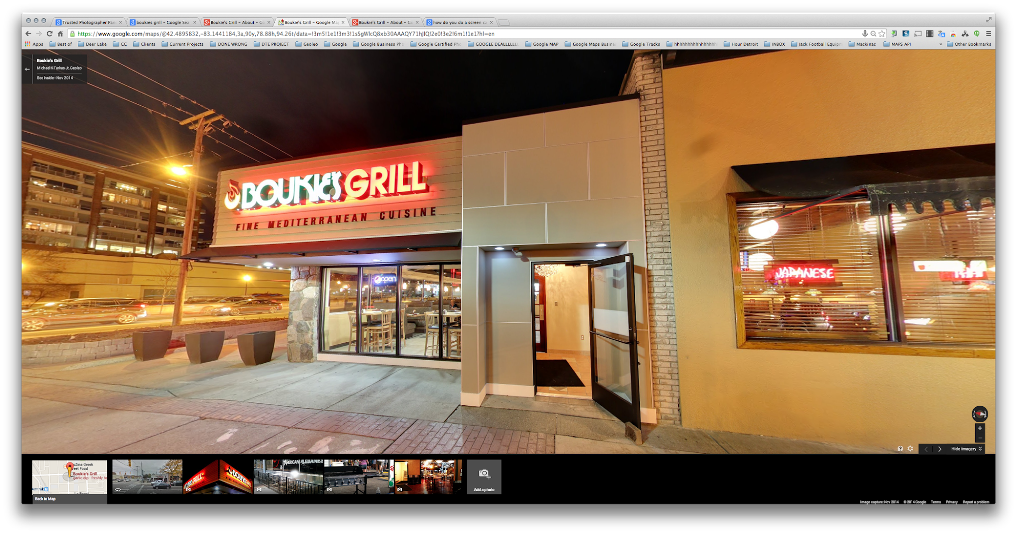 Boukie's Grill