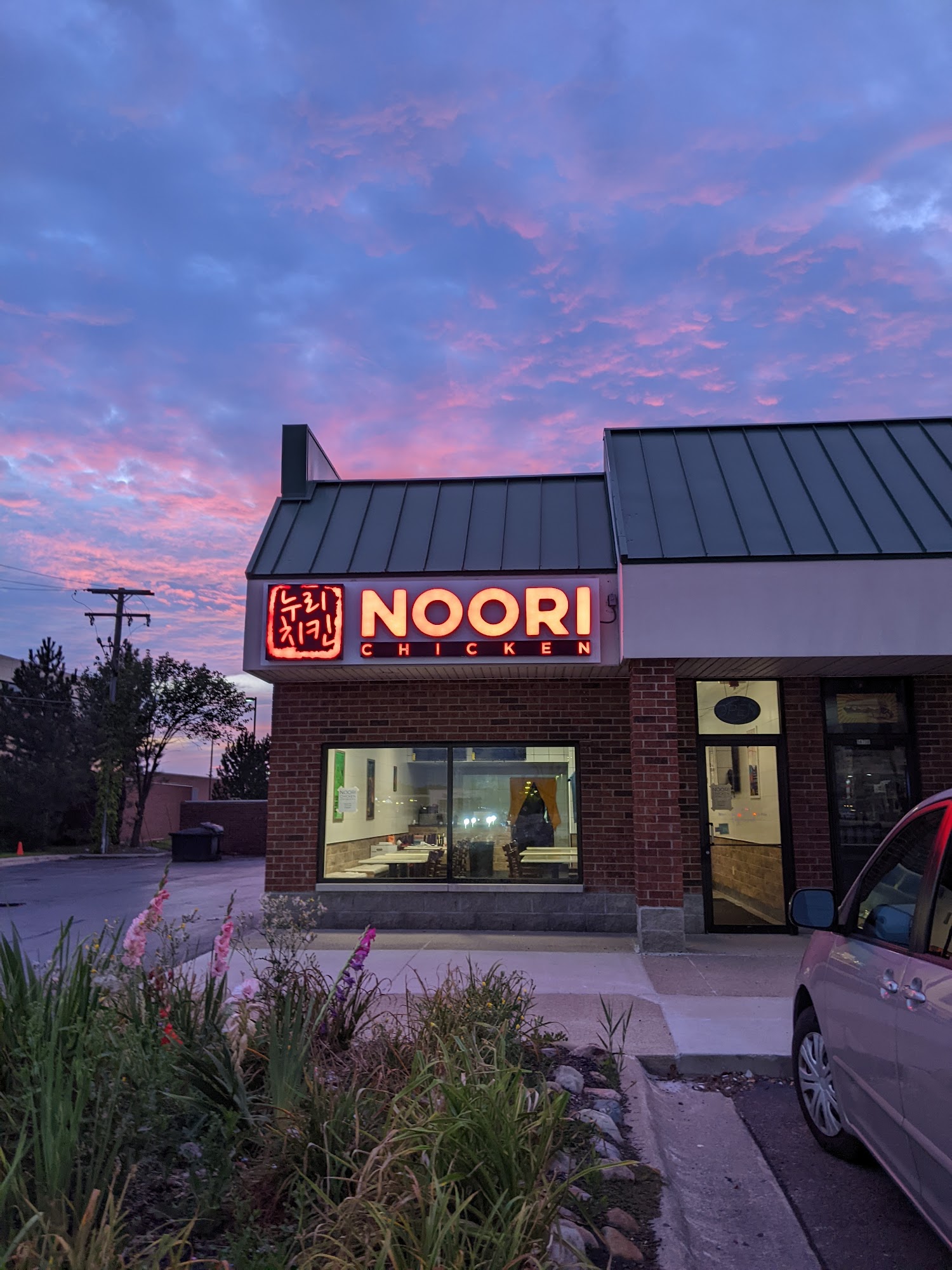 Noori Chicken Shelby Township