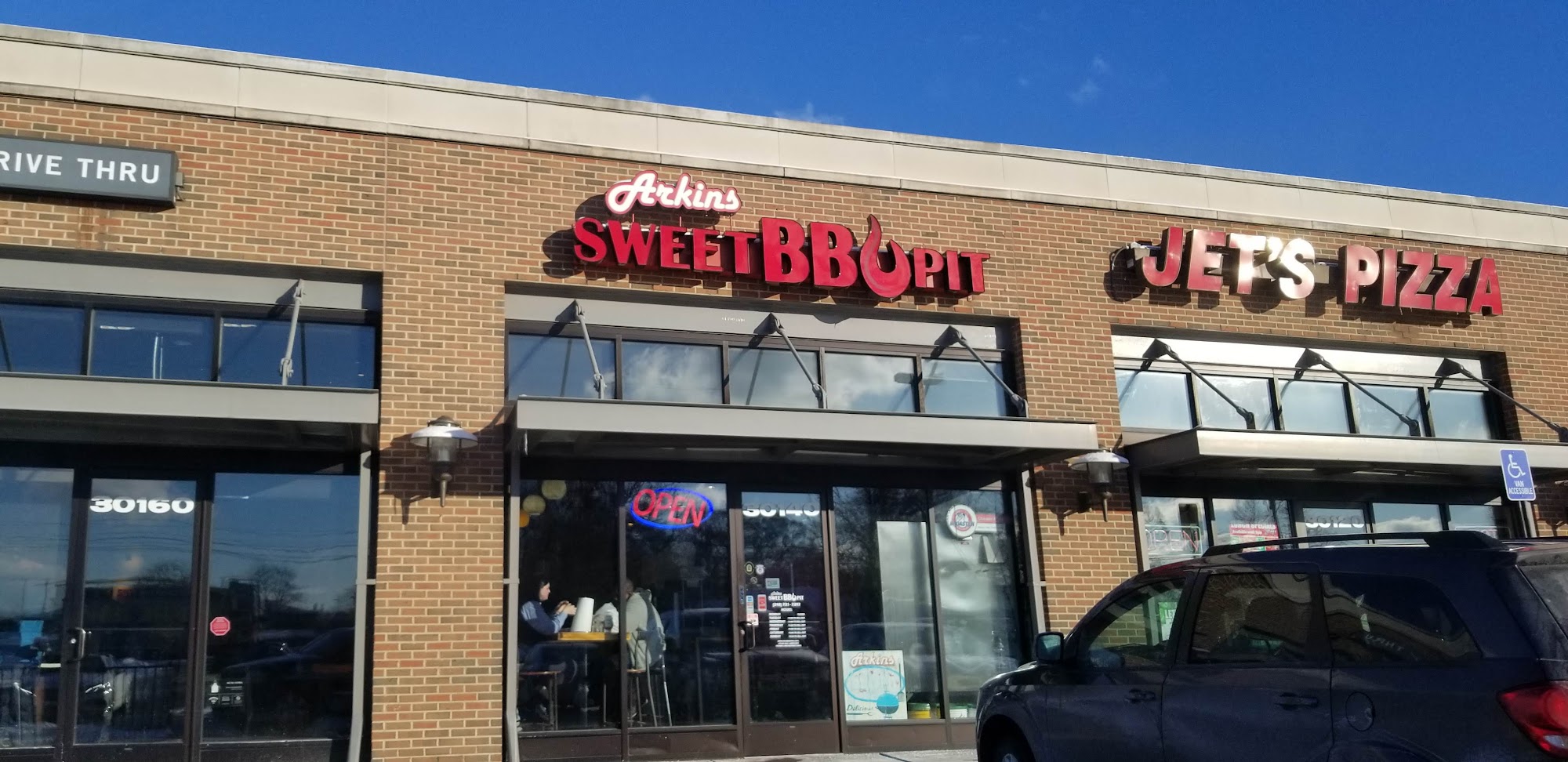 Arkins Sweet BBQ Pit