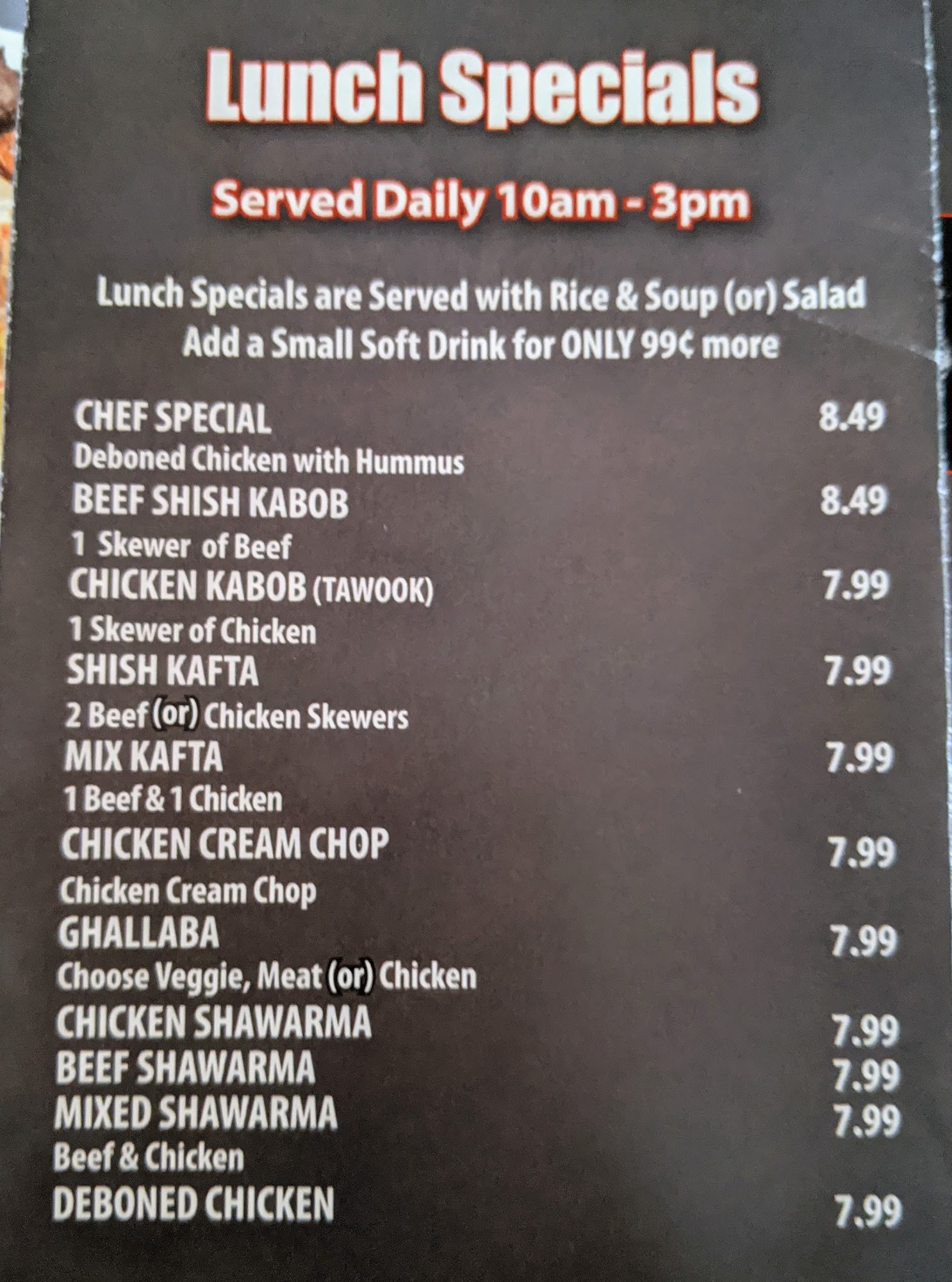 Photo credit: Google