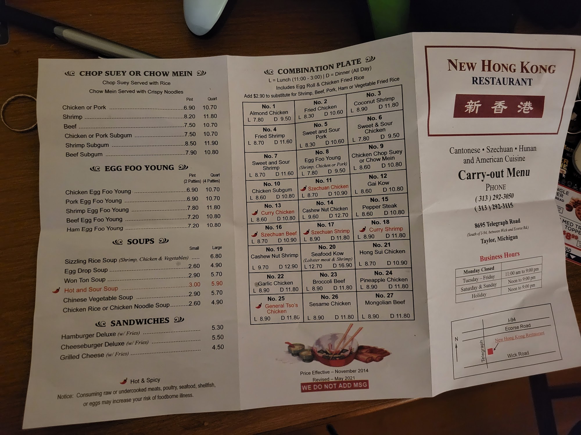 Photo credit: Google