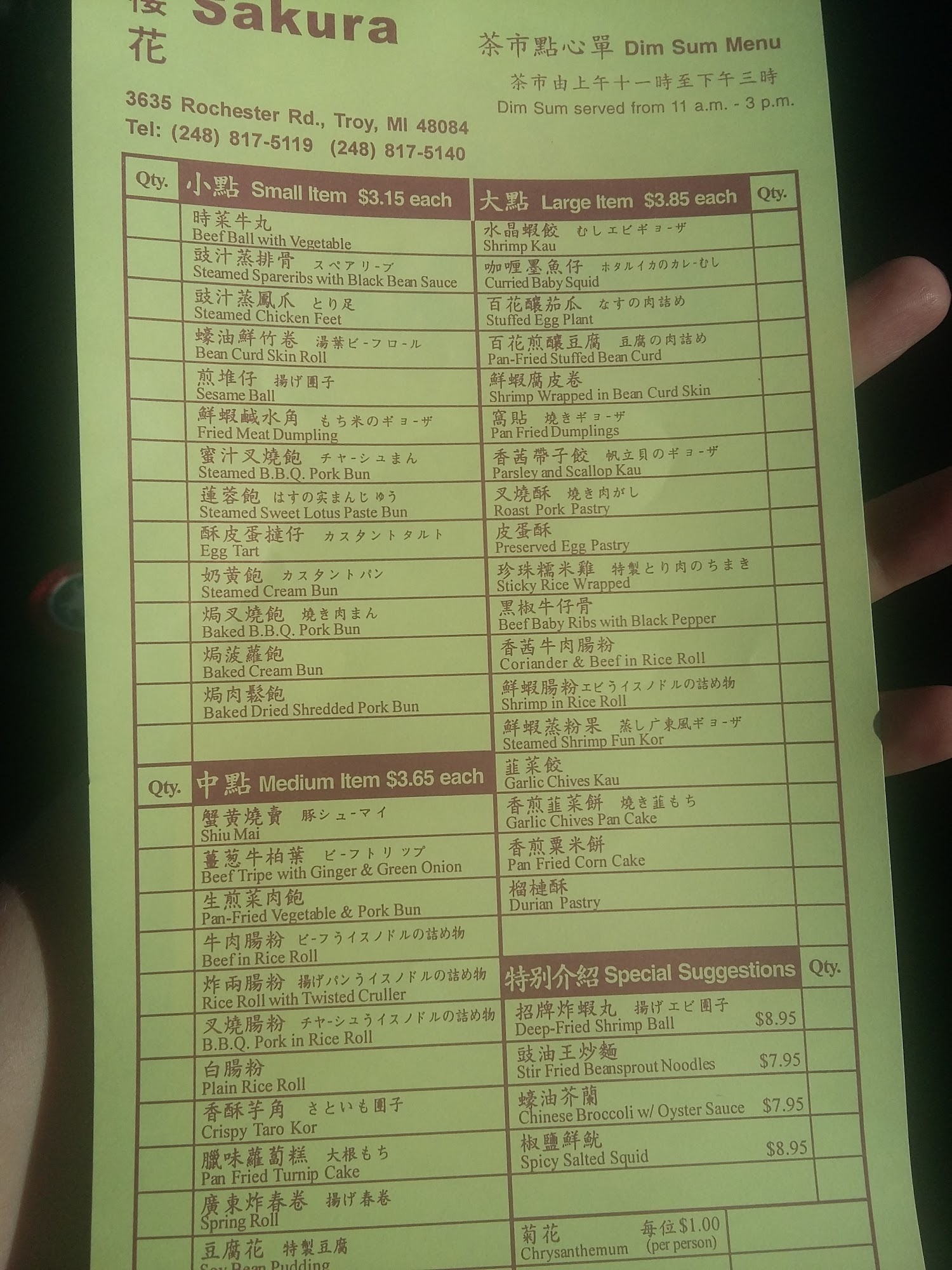 Photo credit: Google