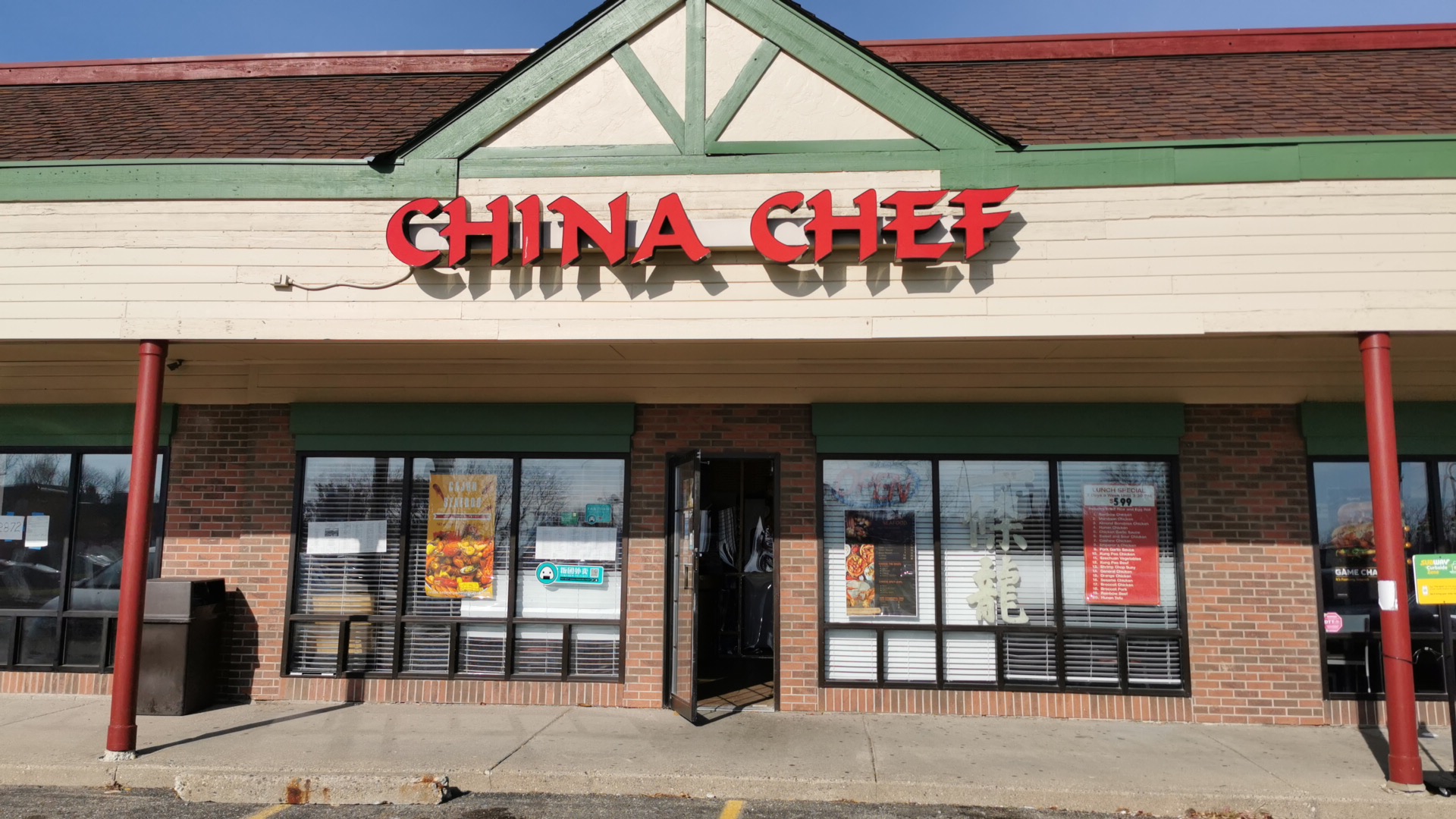 China Chef