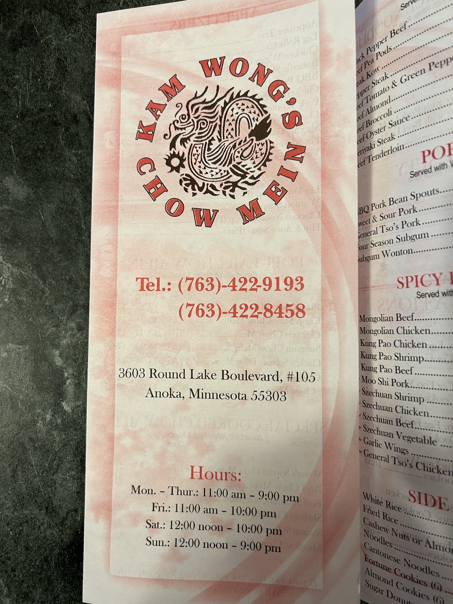 Photo credit: Google