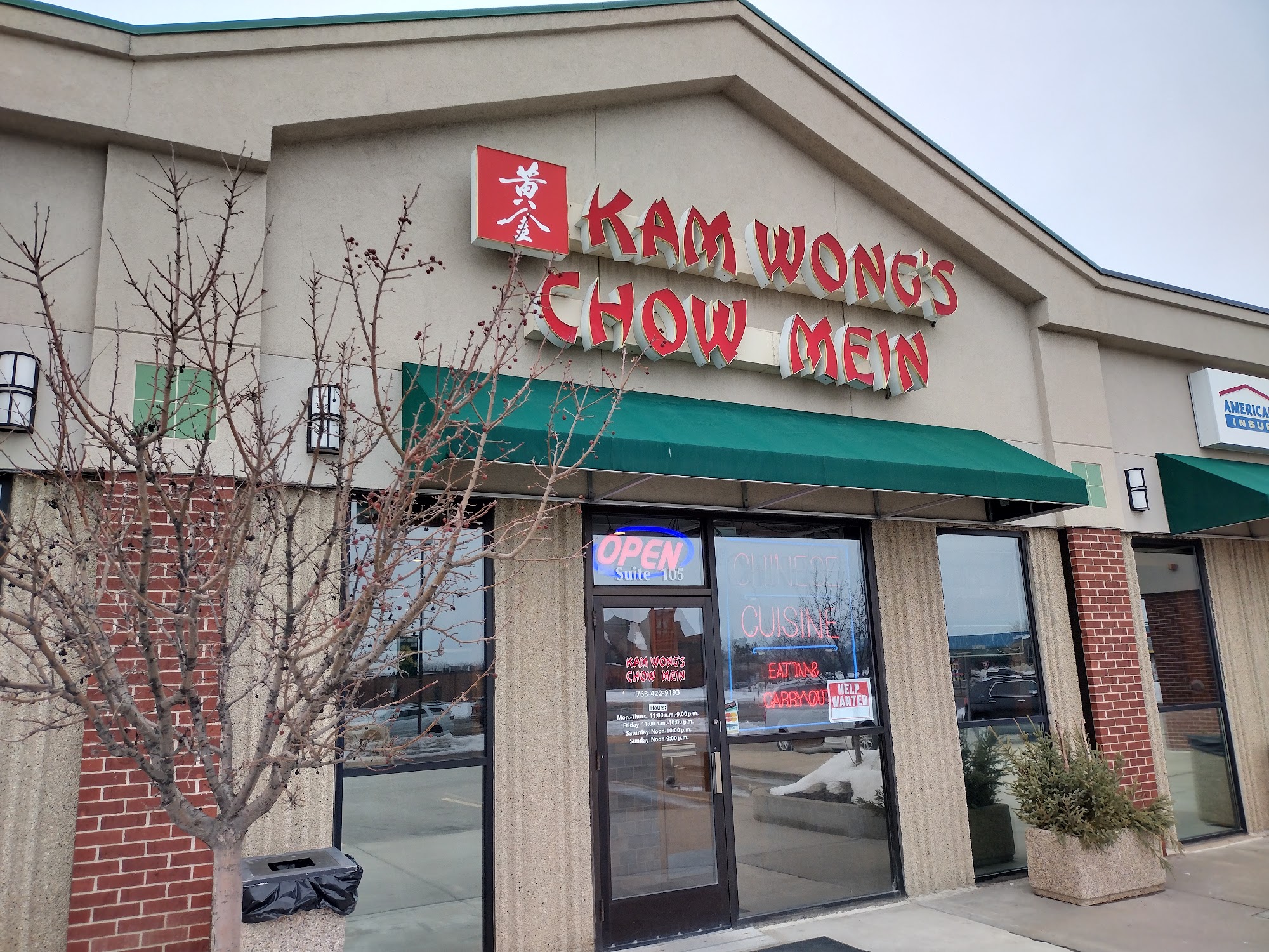 Kam Wong's Chow Mein