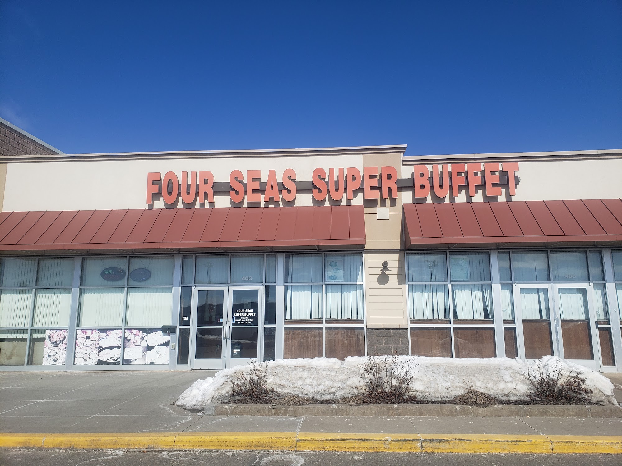 Four Sea's Super Buffet